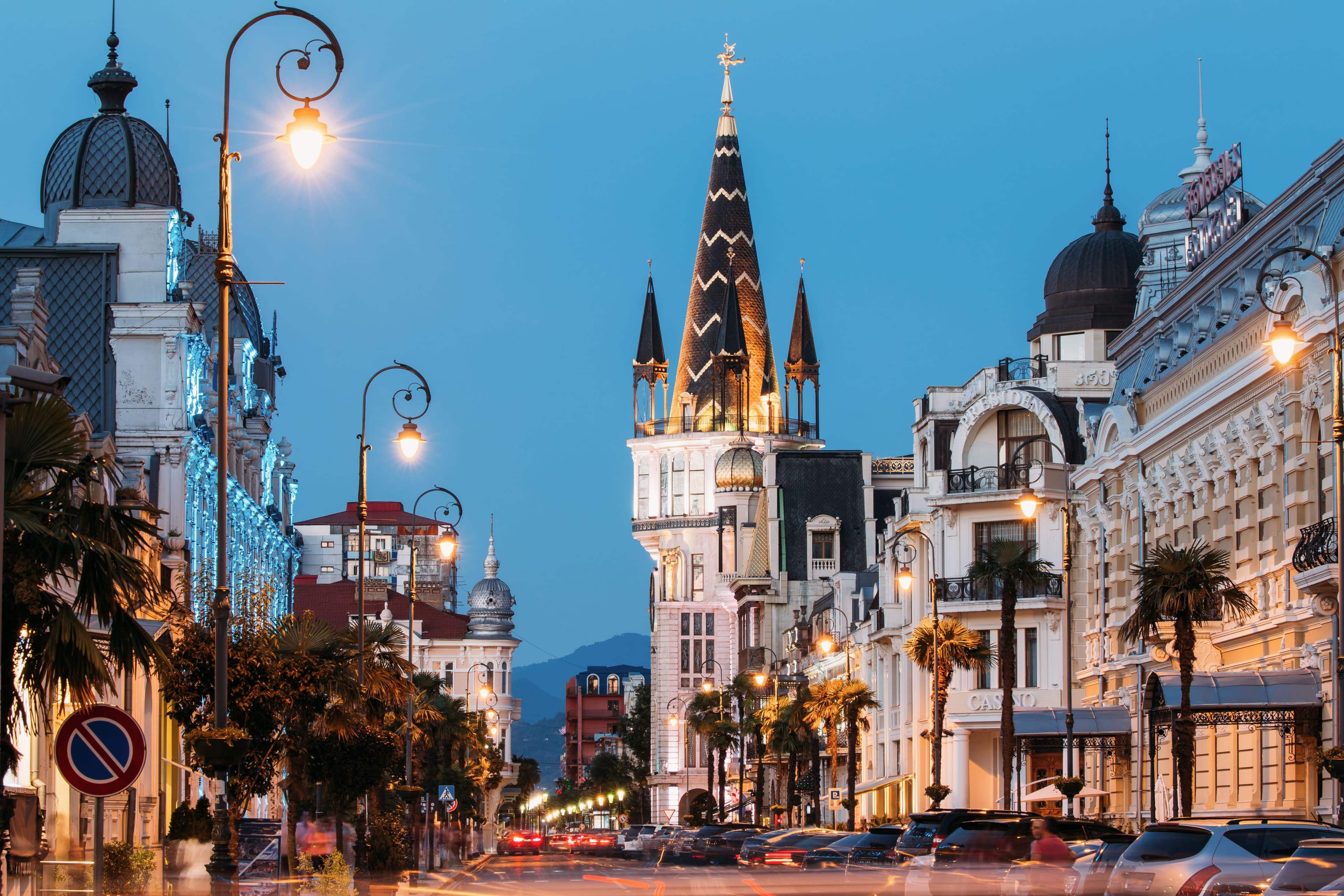 Hotel Indigo Batumi - Old Town - Image 1