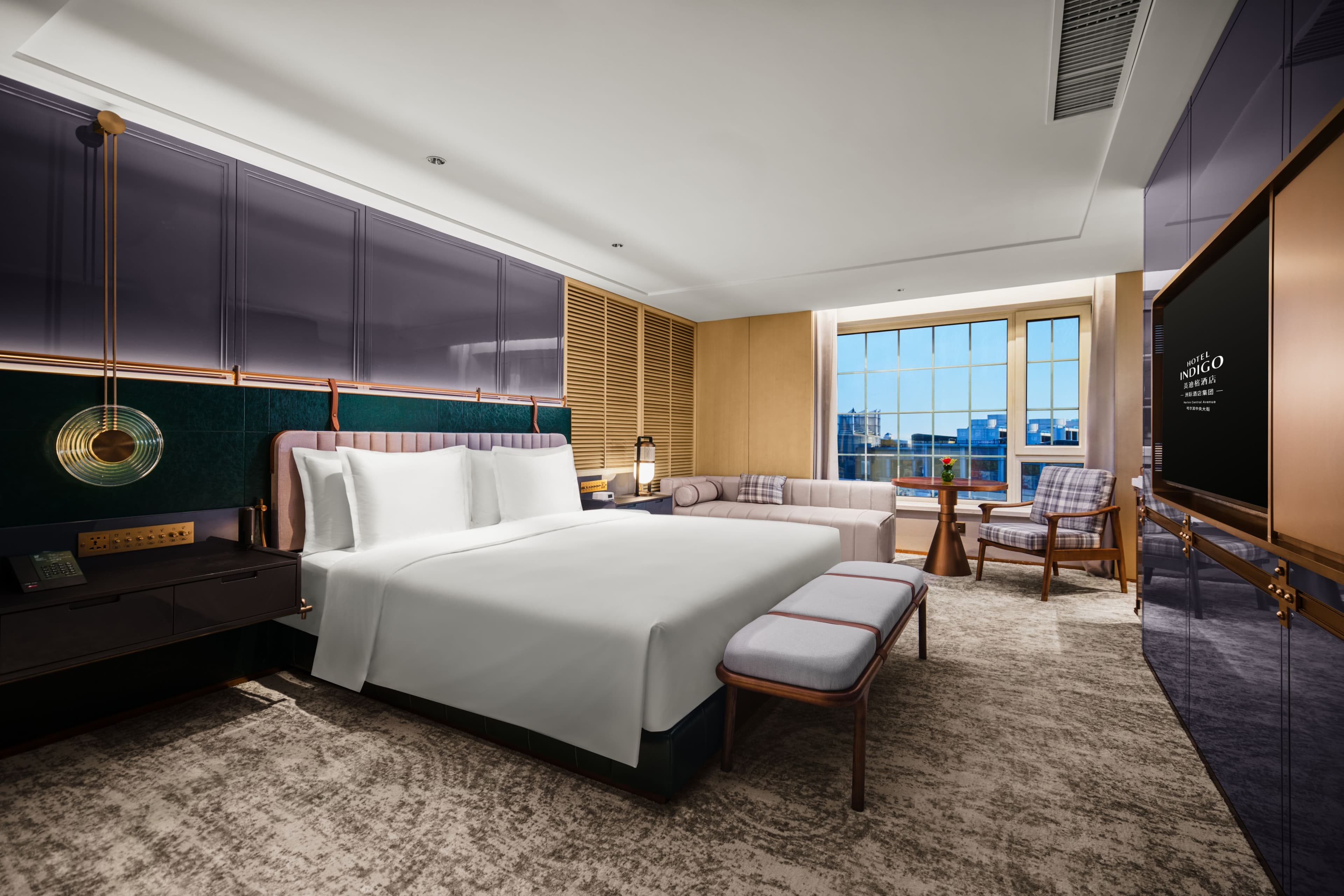 Hotel Indigo Harbin Central Avenue — 8