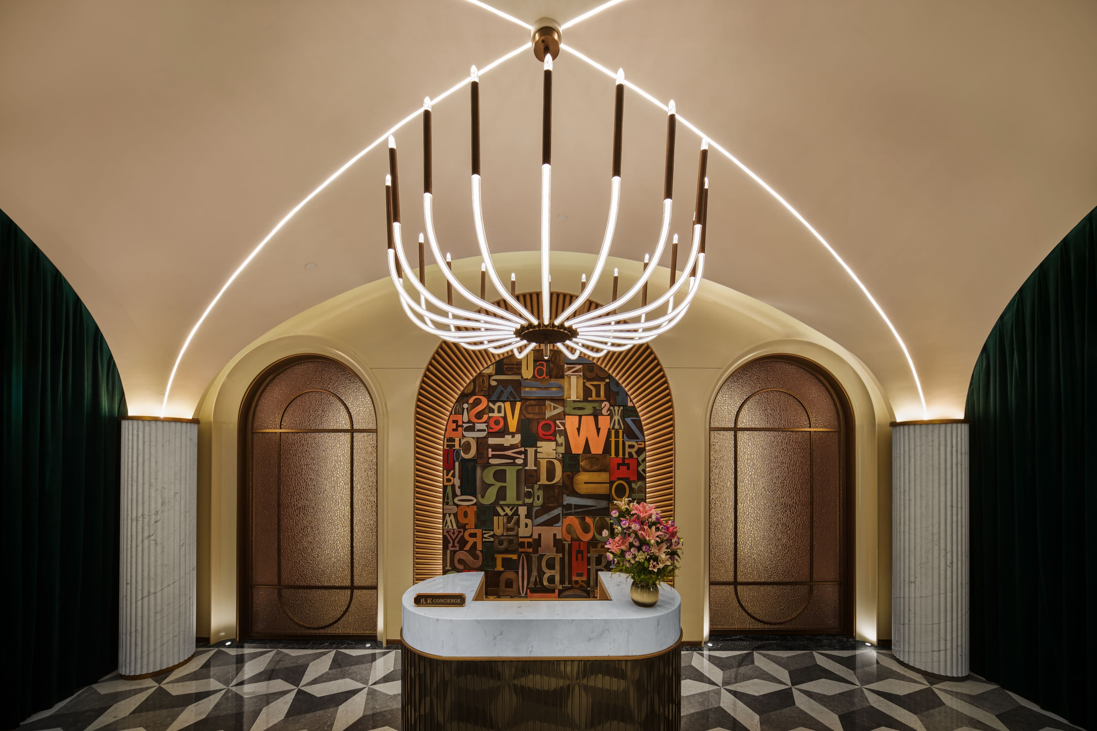 Hotel Indigo Harbin Central Avenue