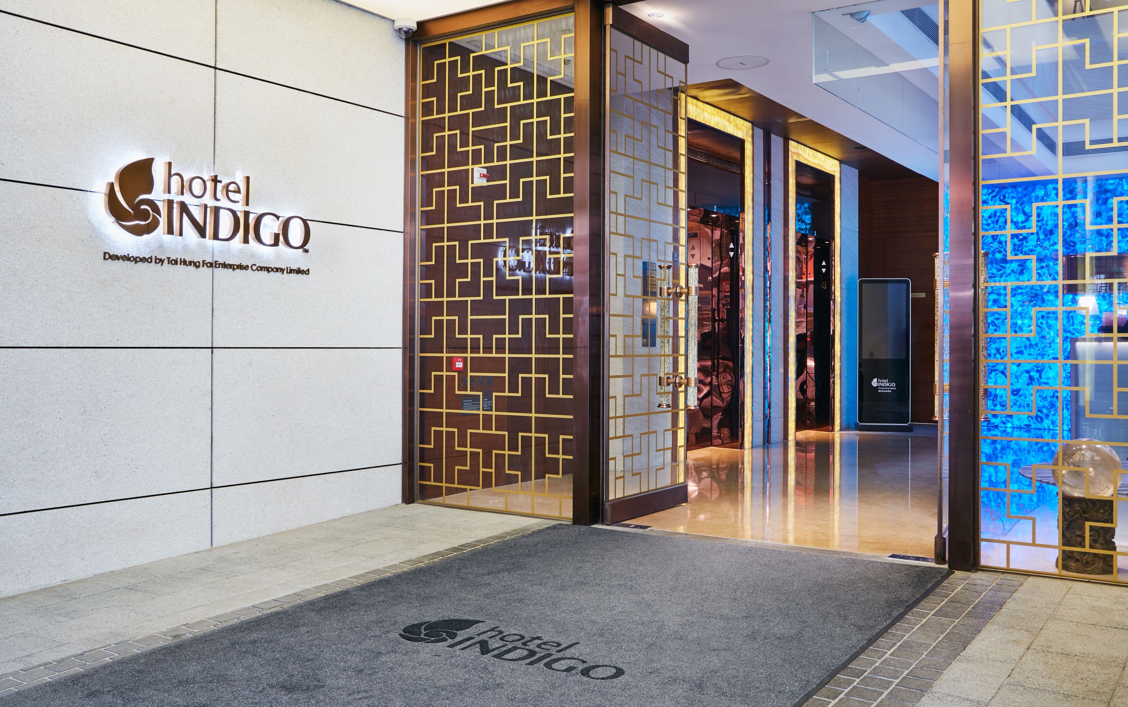 Hotel Indigo Hong Kong Island - Image 1