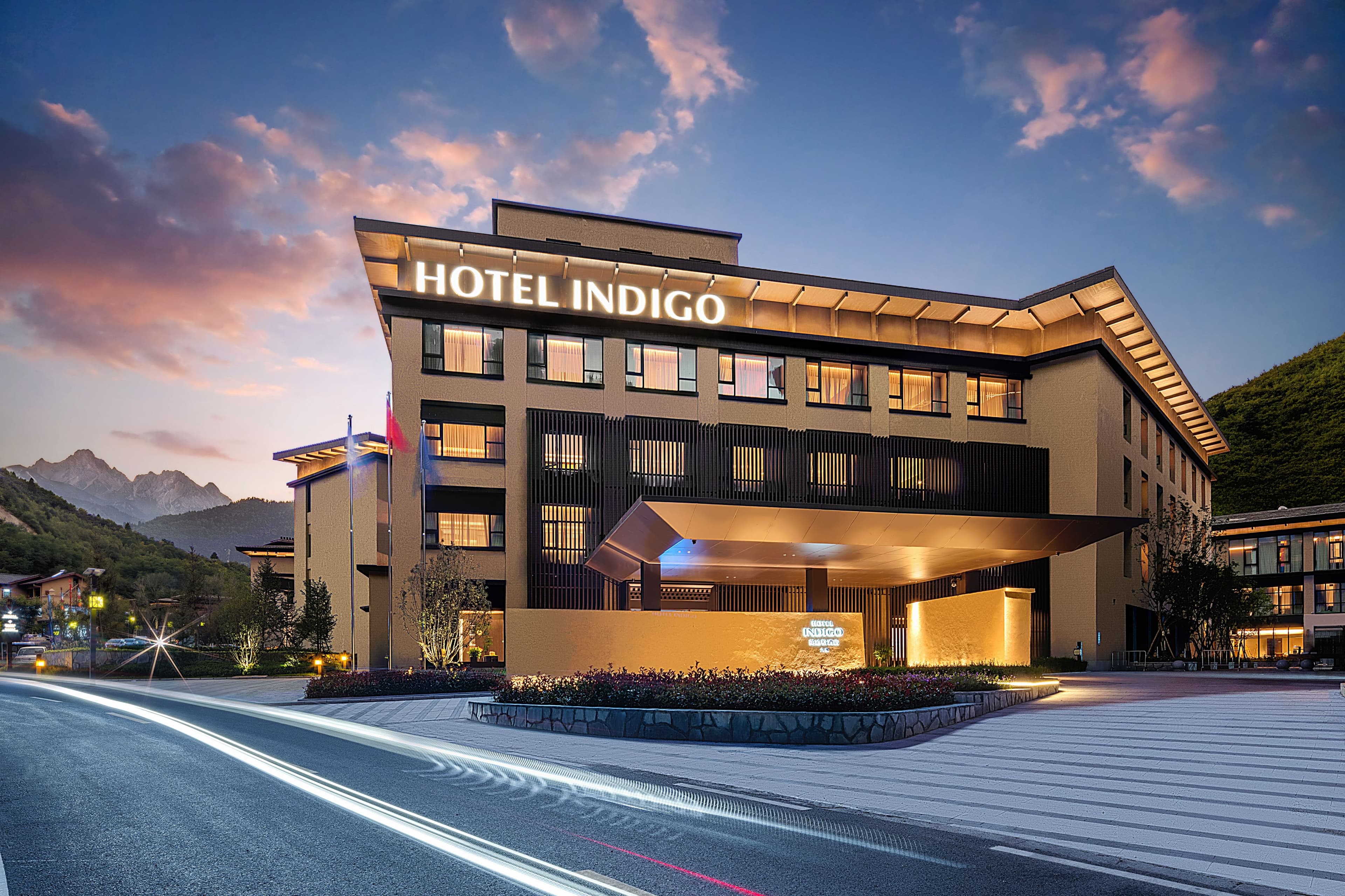 Hotel Indigo Jiuzhai - Image 1