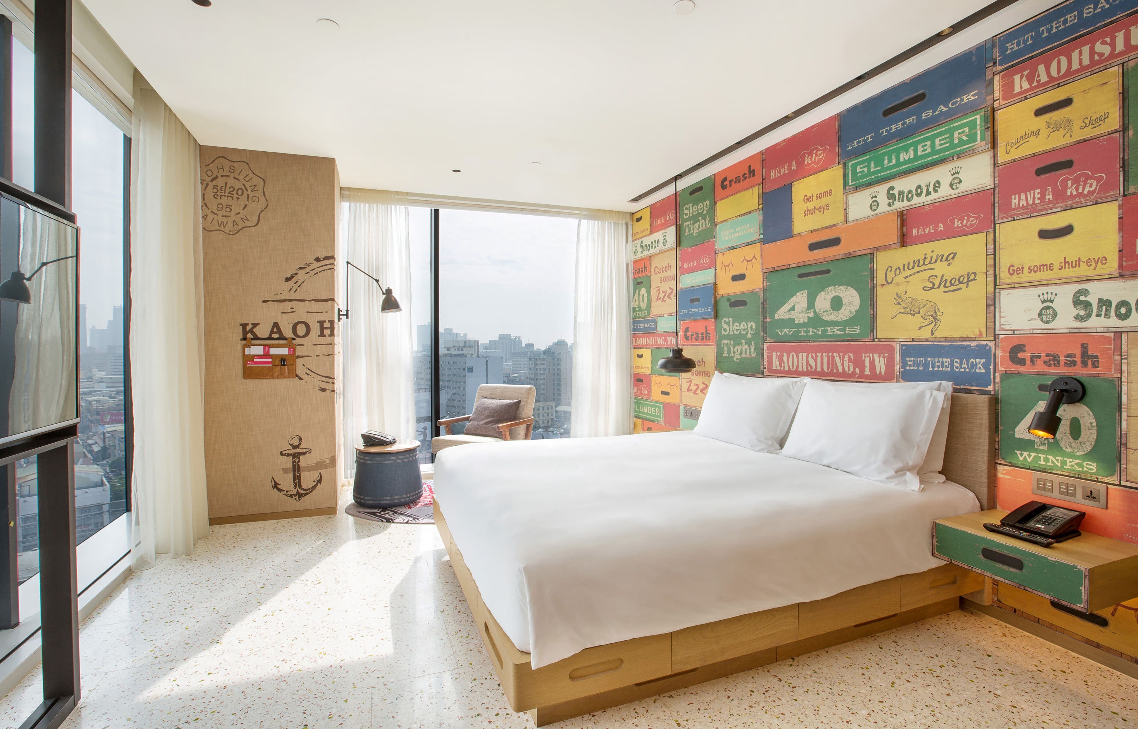 Hotel Indigo Kaohsiung Central Park — 10