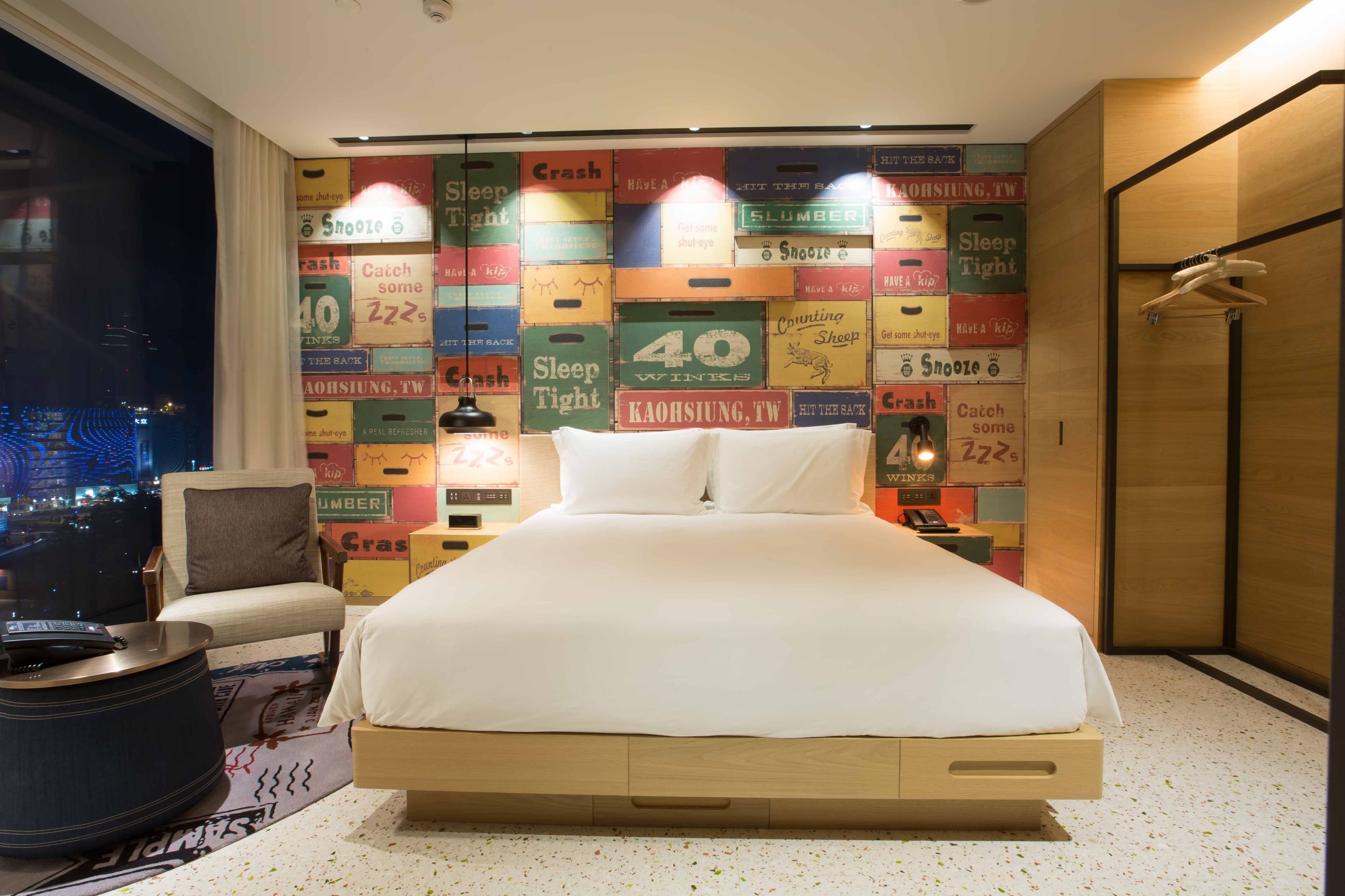 Hotel Indigo Kaohsiung Central Park — 12