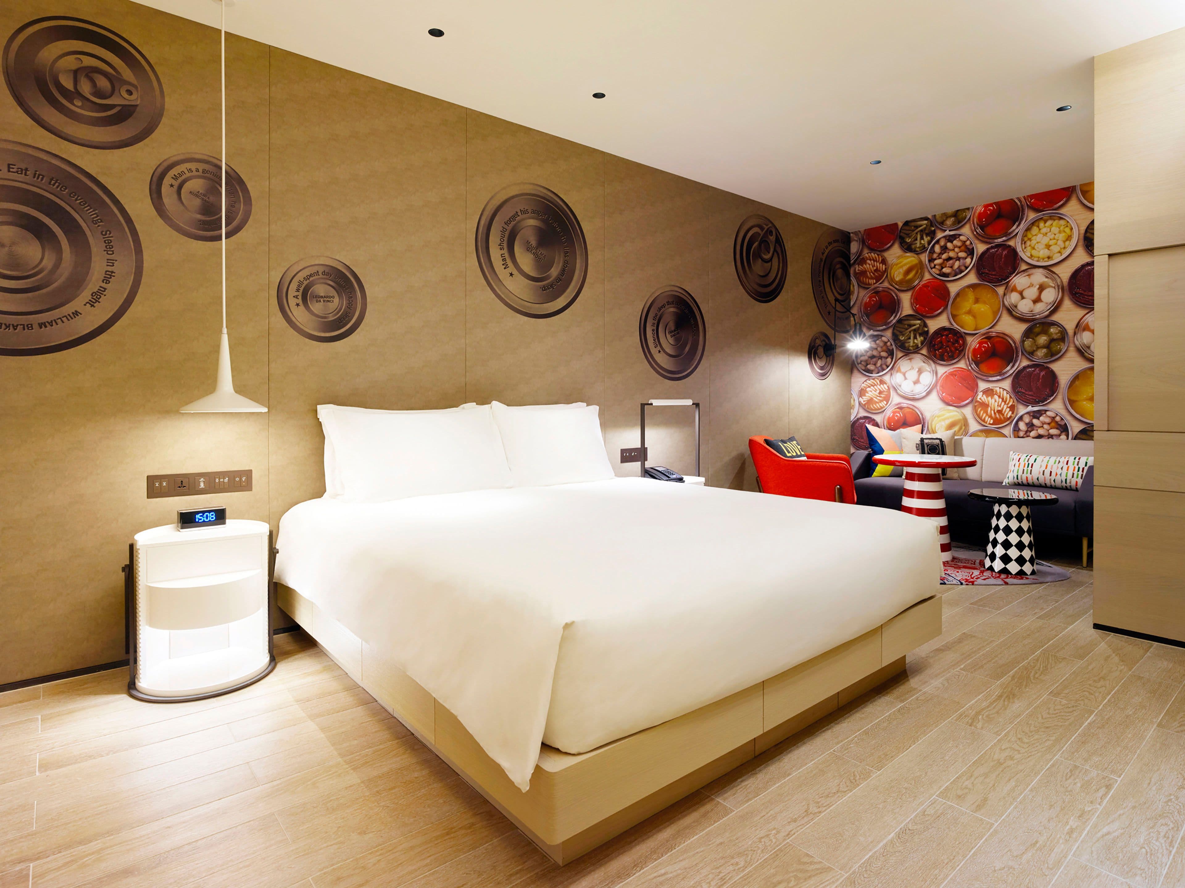 Hotel Indigo Kaohsiung Central Park — 13