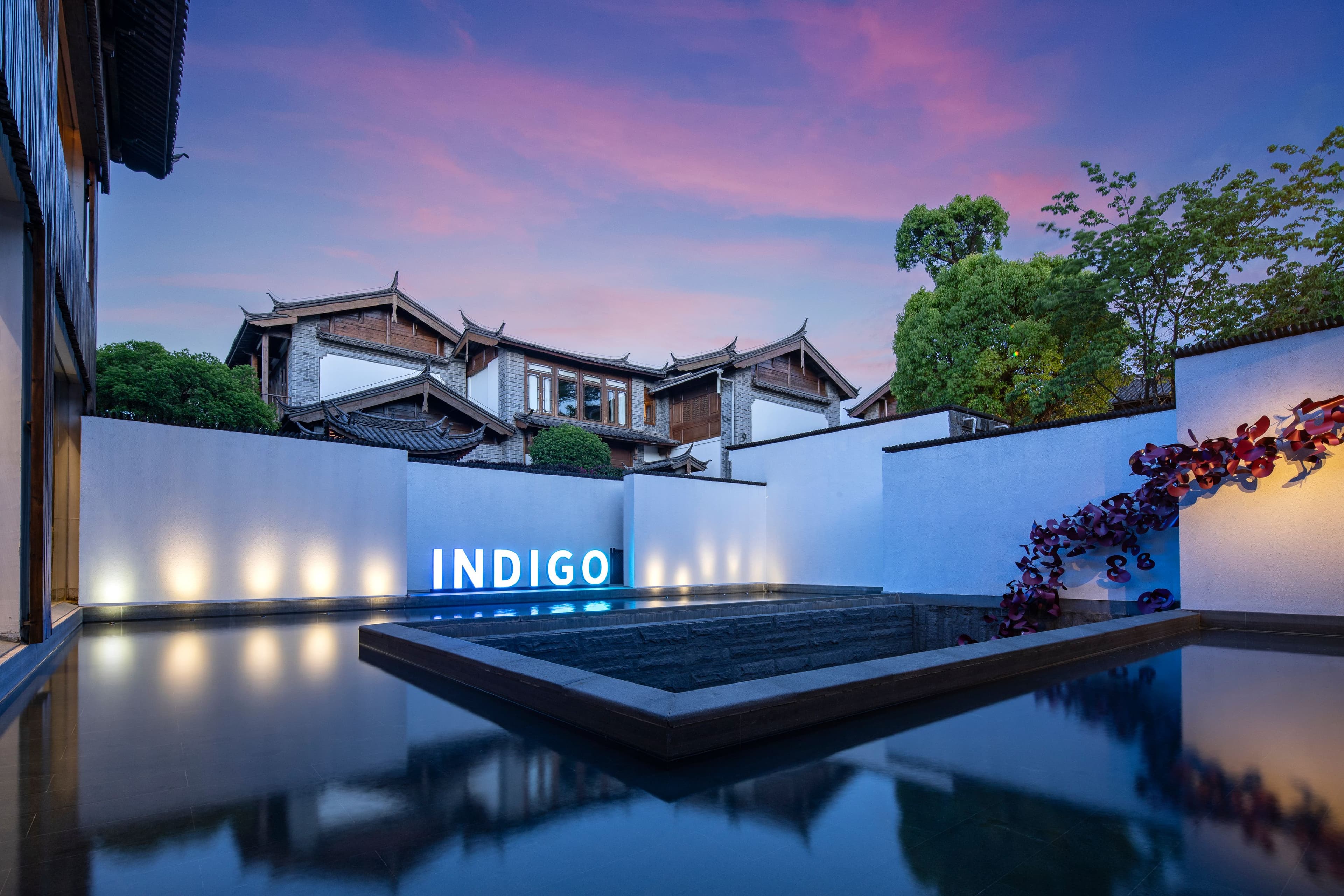 Hotel Indigo Lijiang Ancient Town - Image 1
