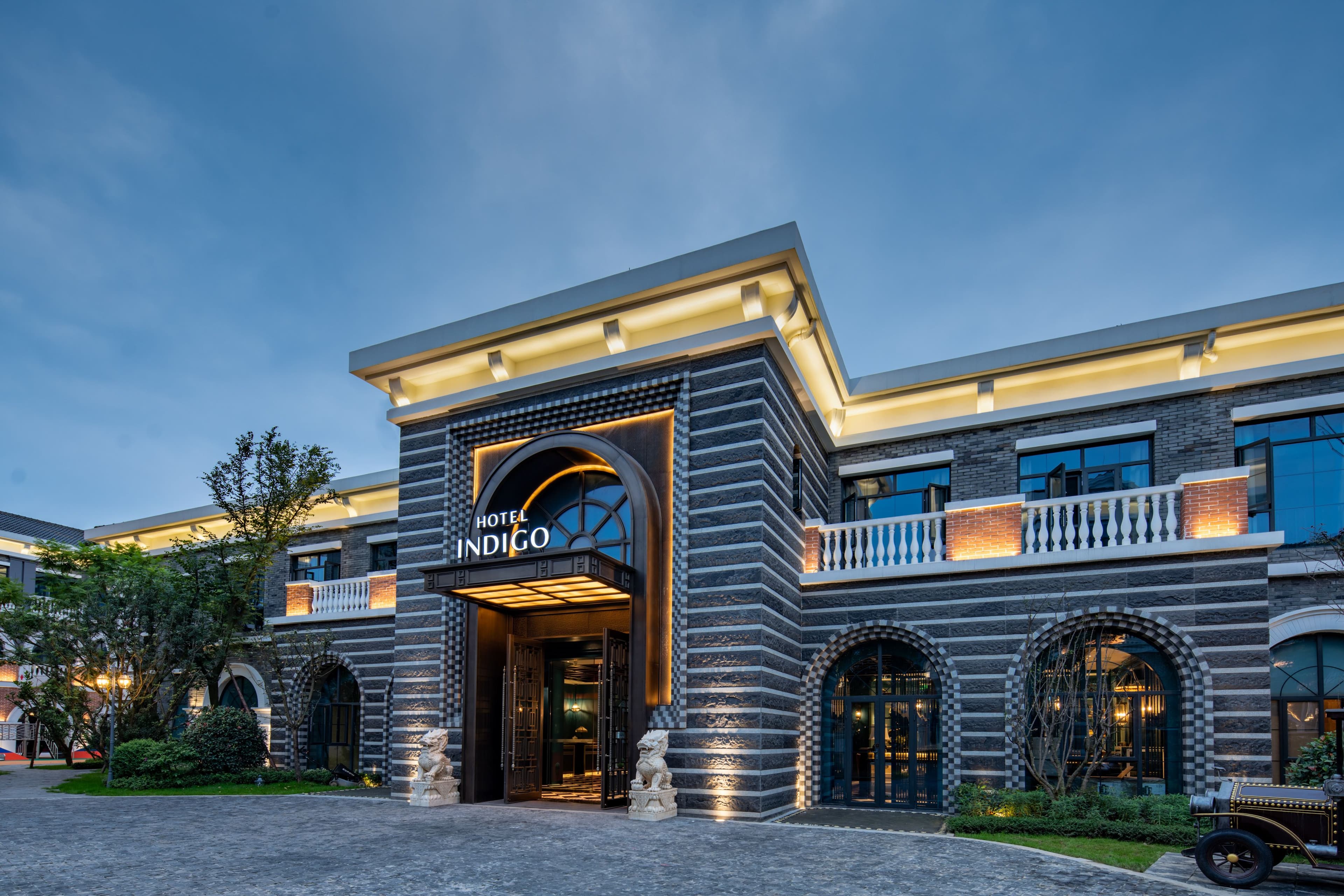 Hotel Indigo Heilong Lake - Image 1