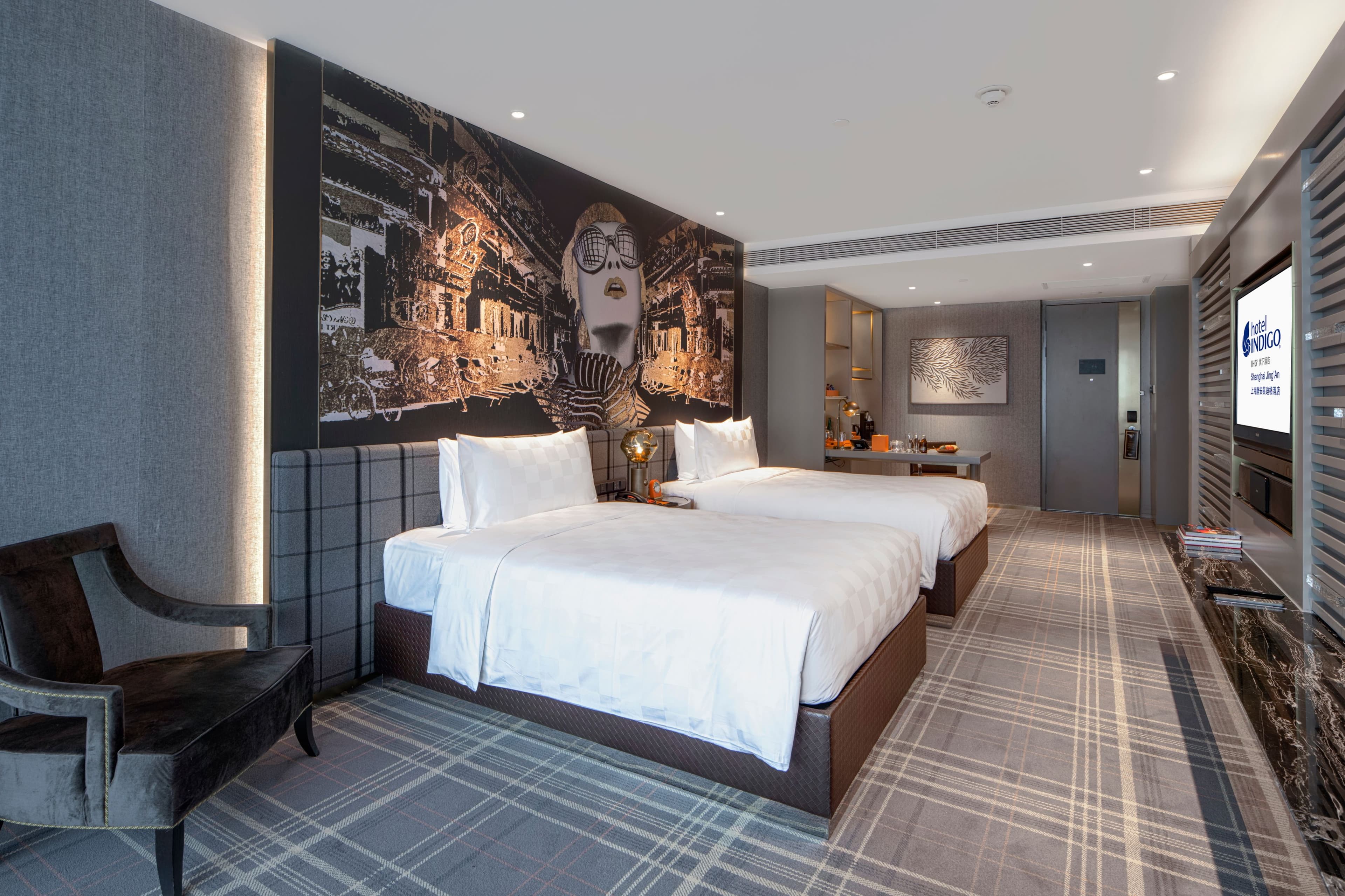 Hotel Indigo Shanghai Jing'An — 17