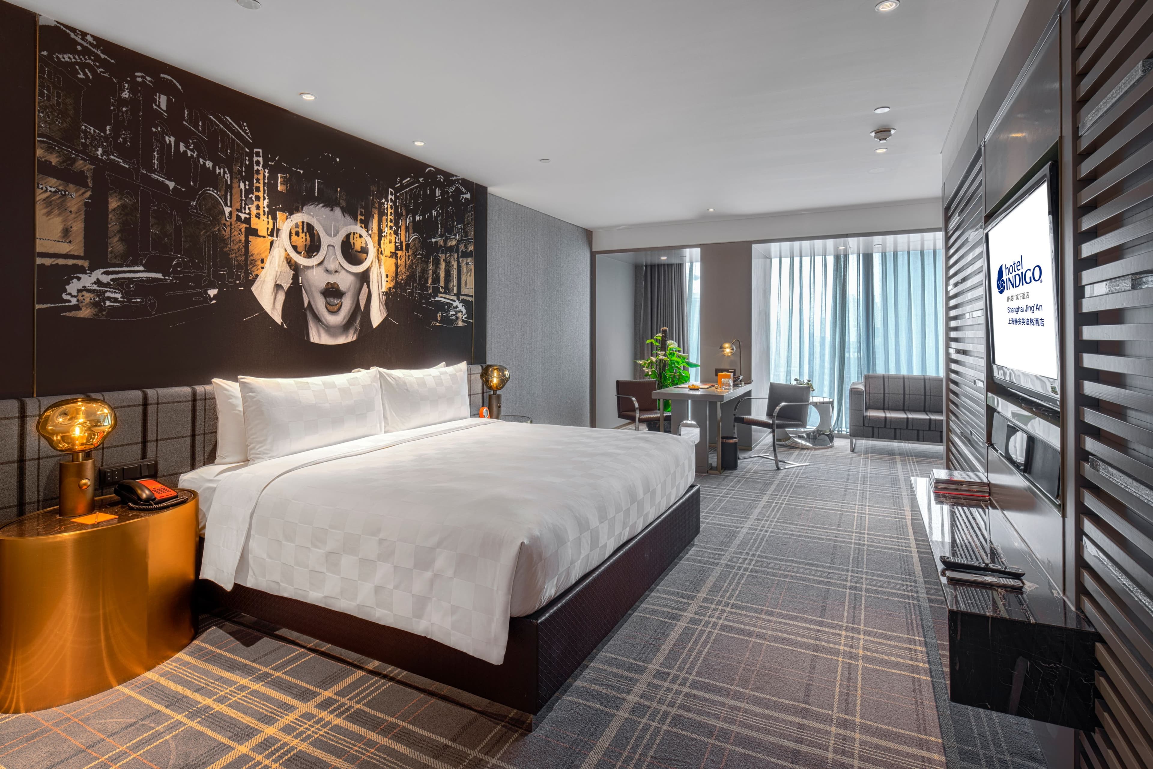 Hotel Indigo Shanghai Jing'An - Image 3