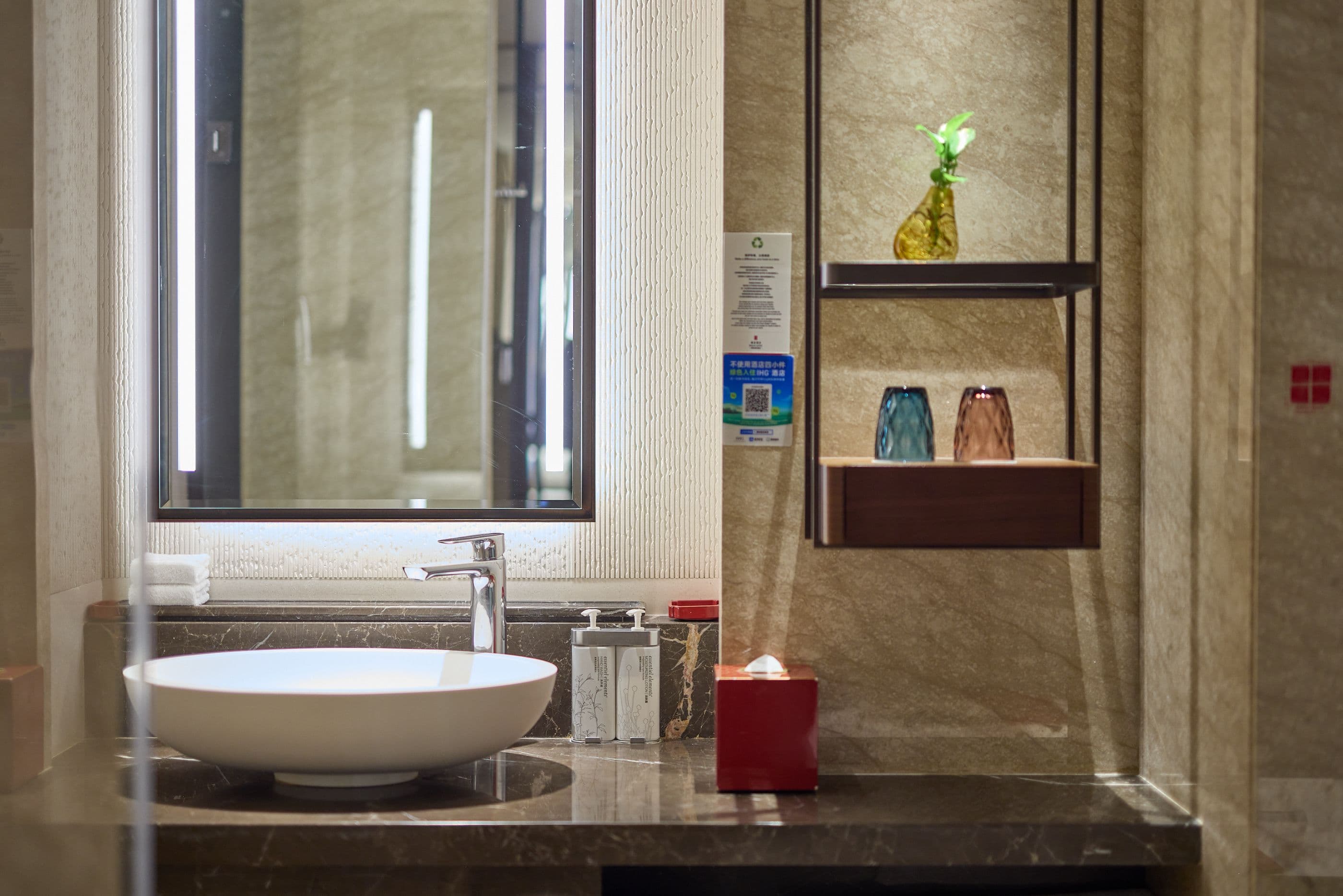 Standard Room - Image 6