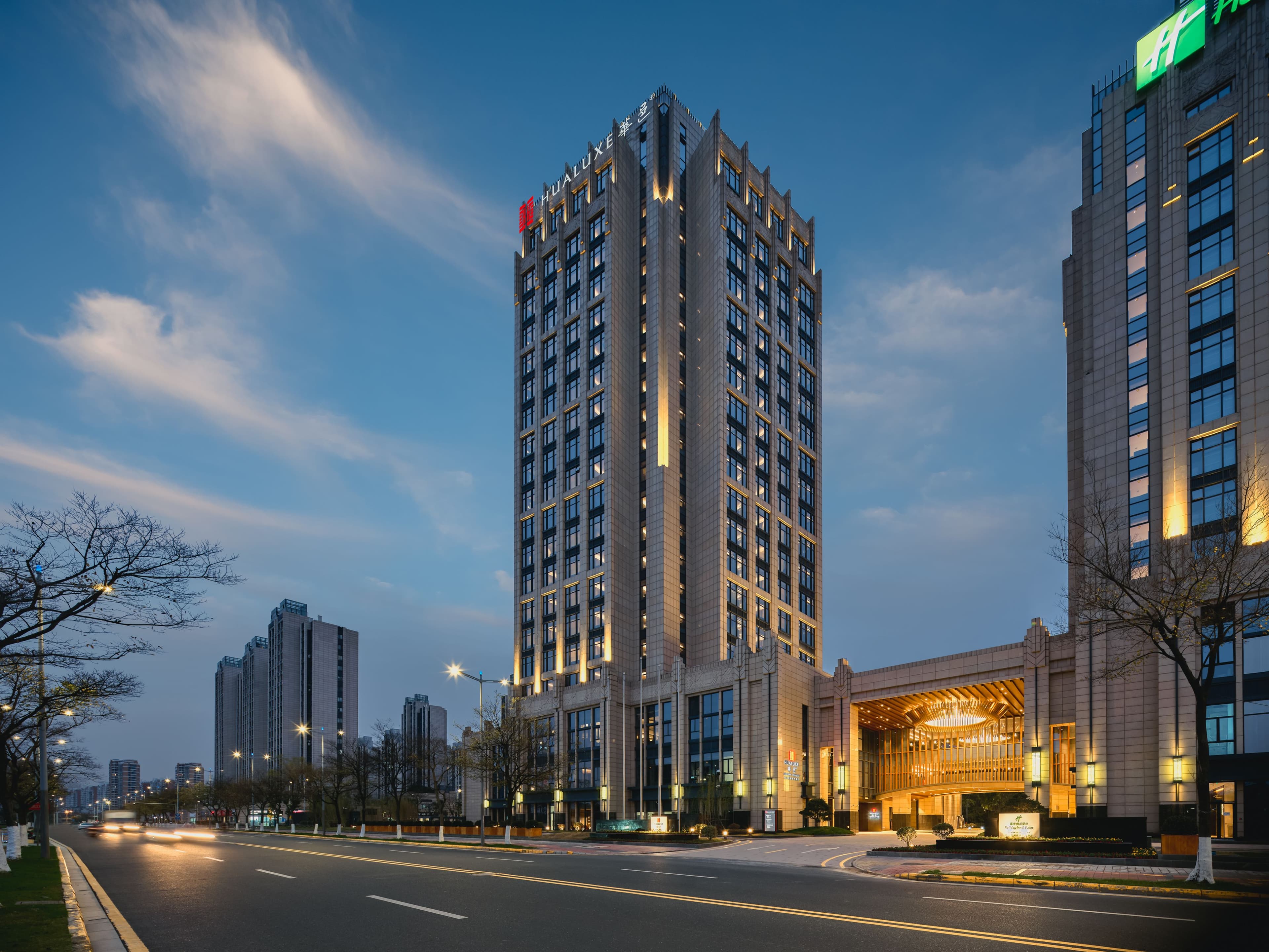 HUALUXE Kunshan Huaqiao - Image 1