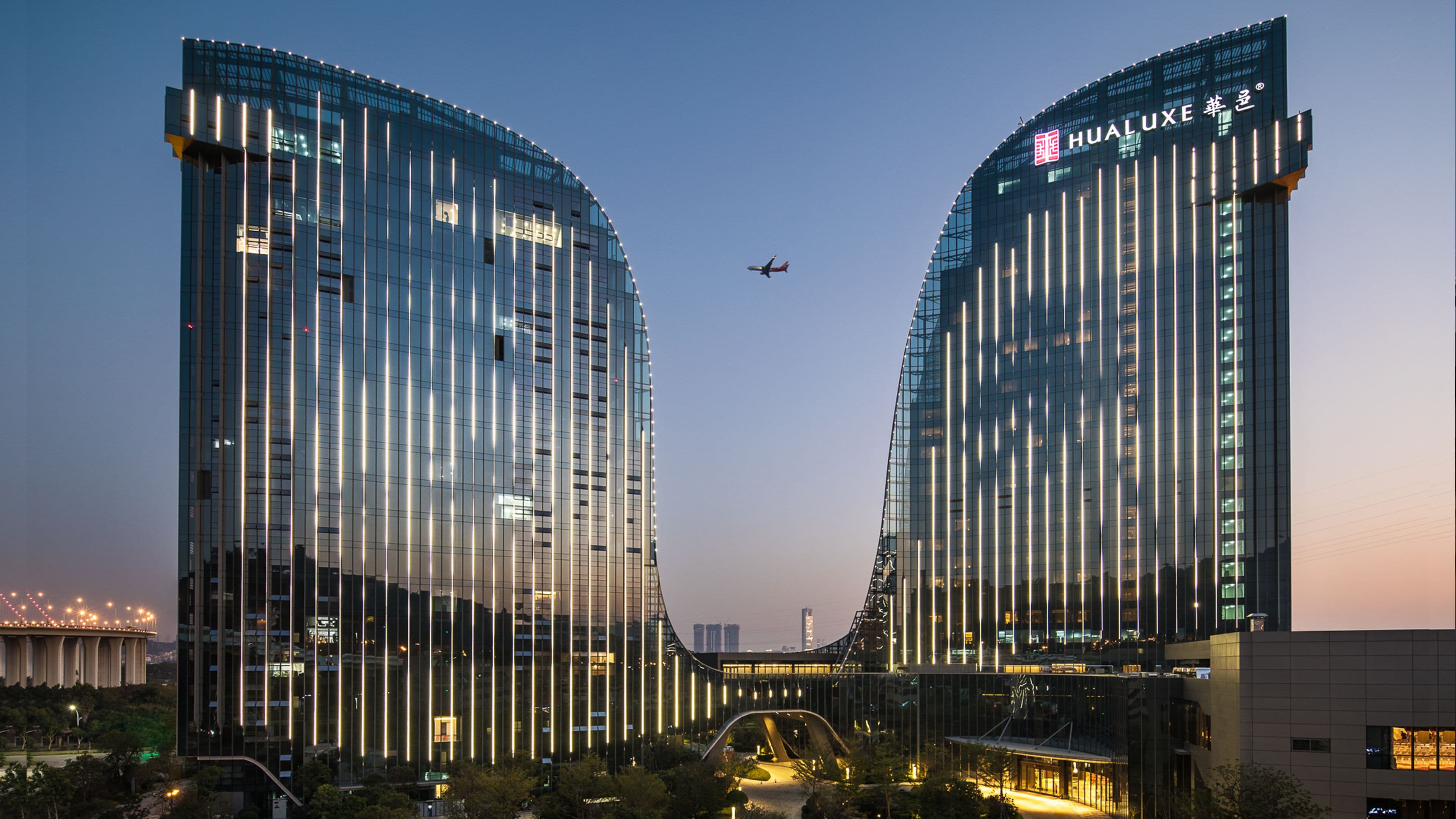 HUALUXE Xiamen Haicang Harbour View - Image 1