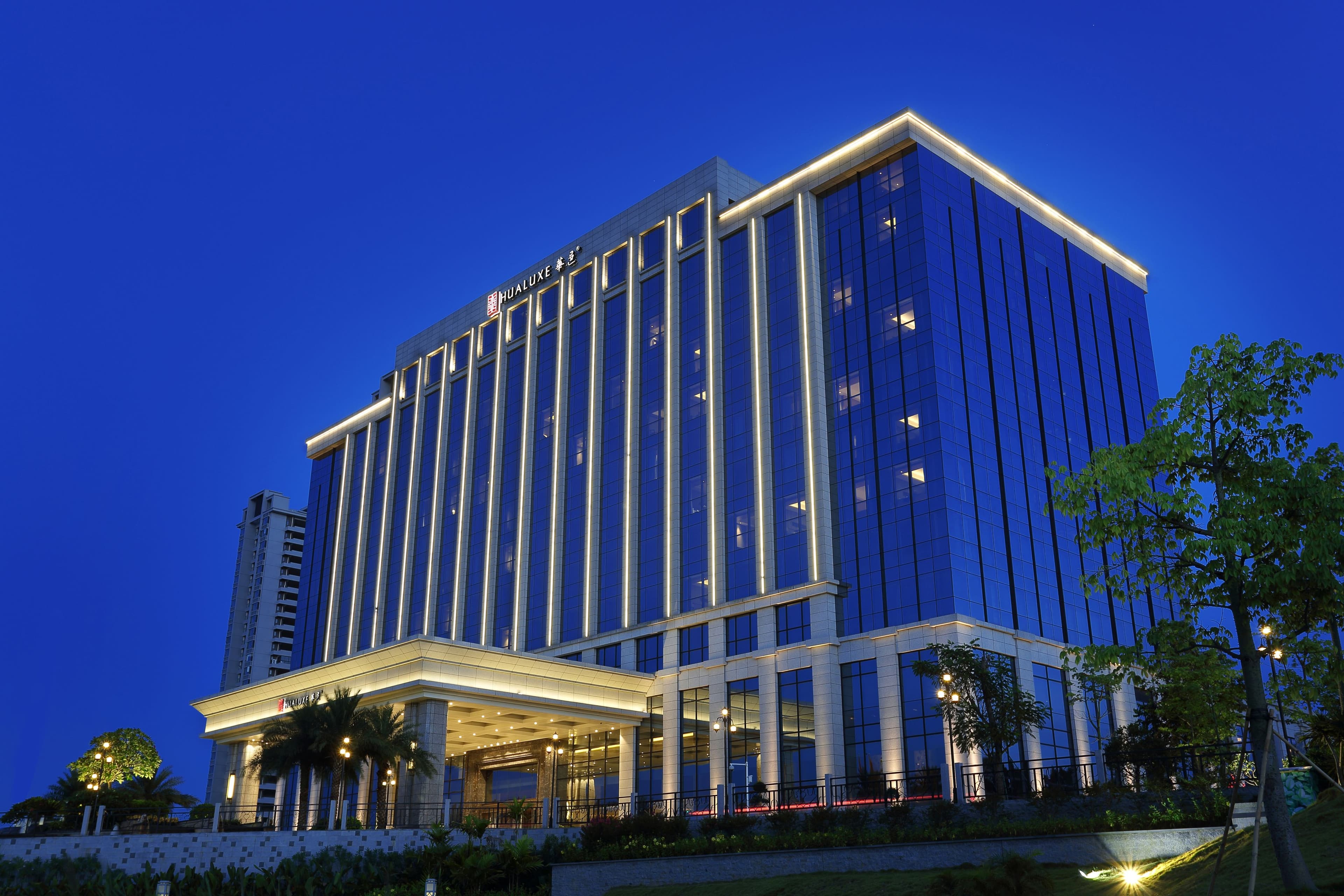 HUALUXE Yangjiang City Center - Image 1