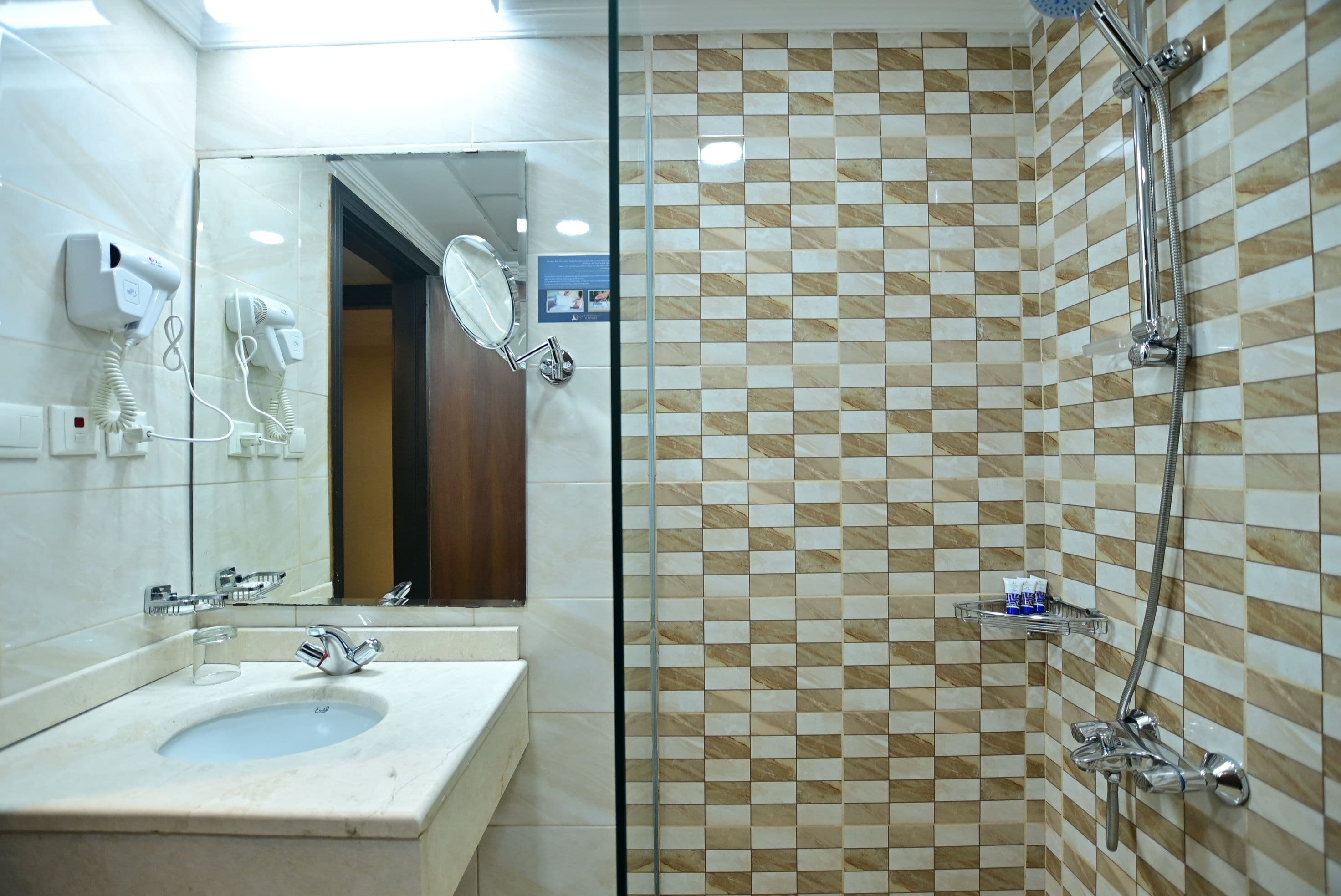 Independent (SPHC) Abraj Al Tayseer Tuwa Hotel — 7