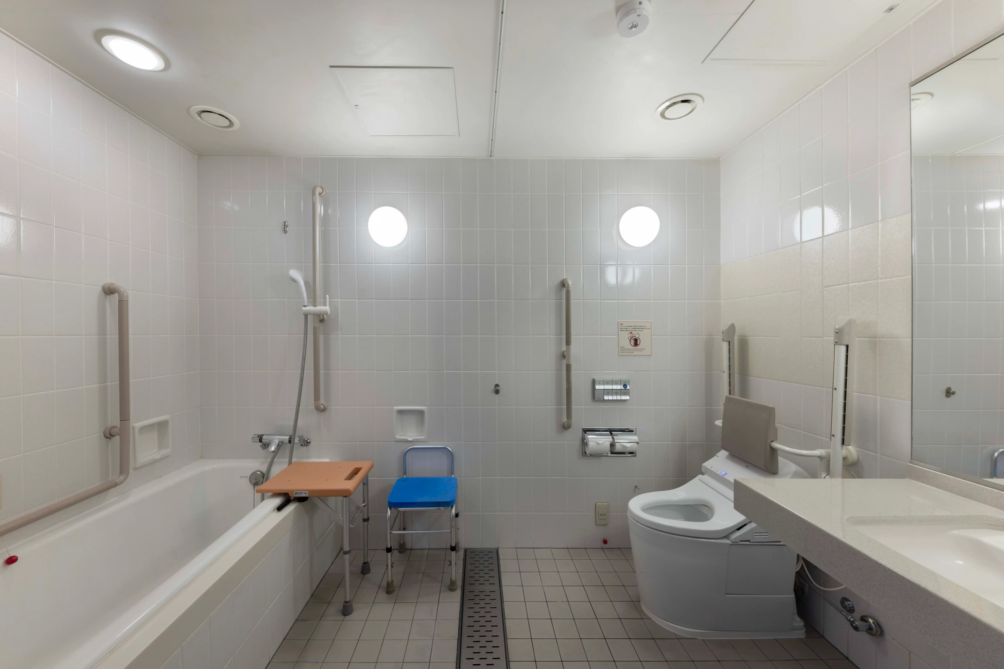 Vignette Collection RIHGA Royal Hotel Osaka — 6