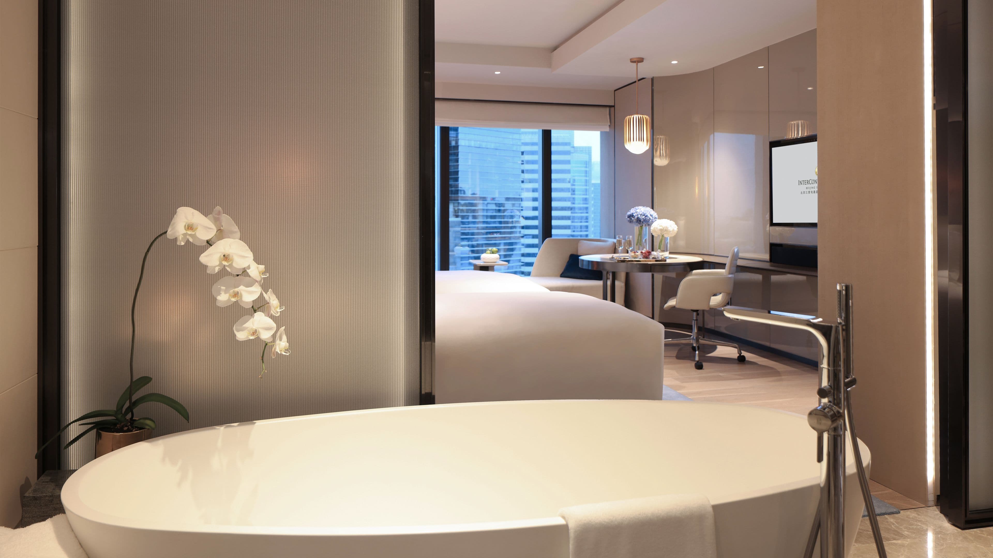 InterContinental Beijing Sanlitun — 15