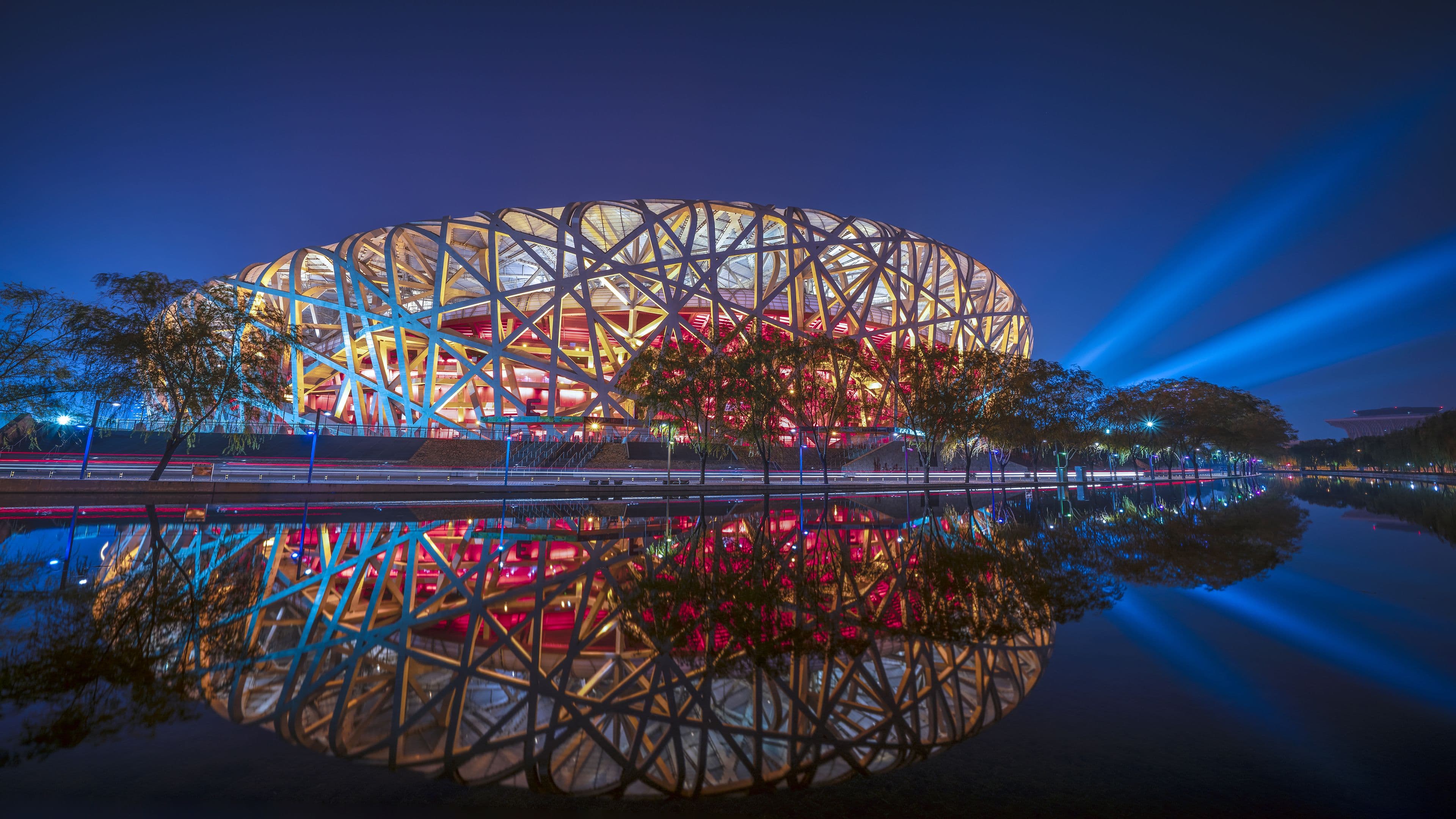 InterContinental Beijing Beichen - Image 1