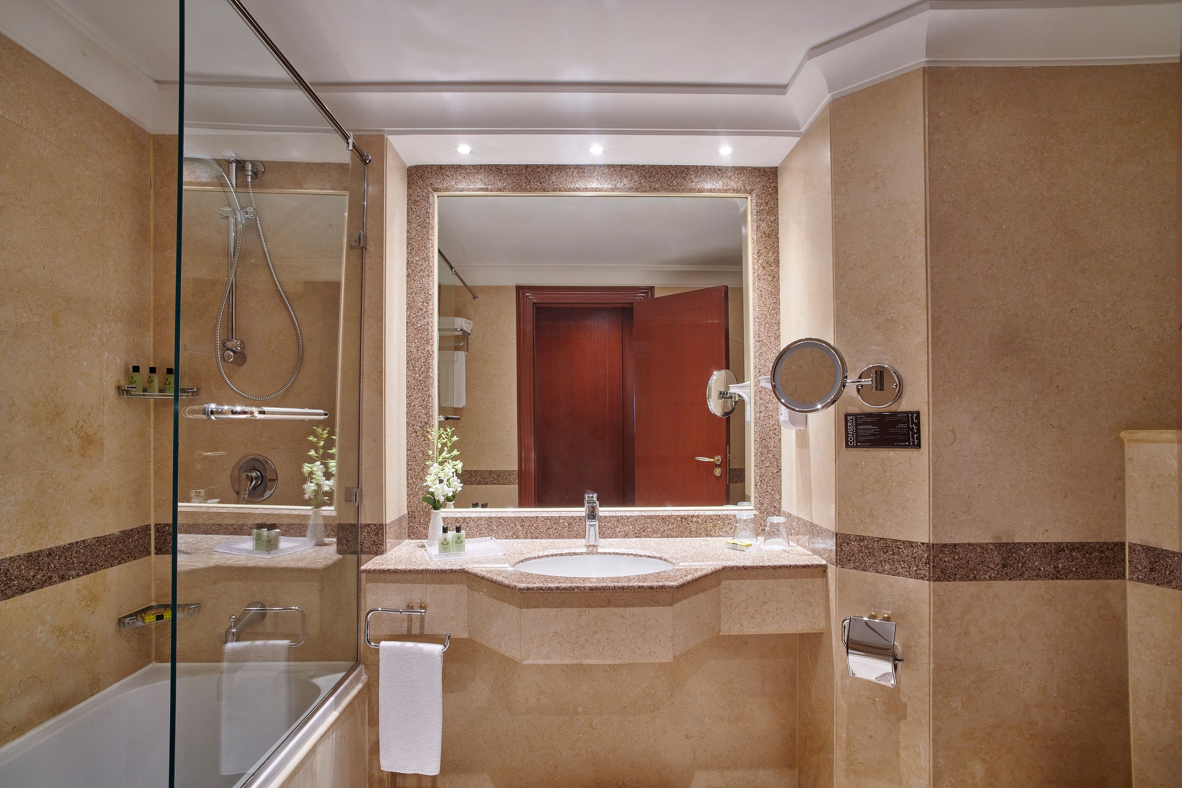 InterContinental Citystars Cairo — 92