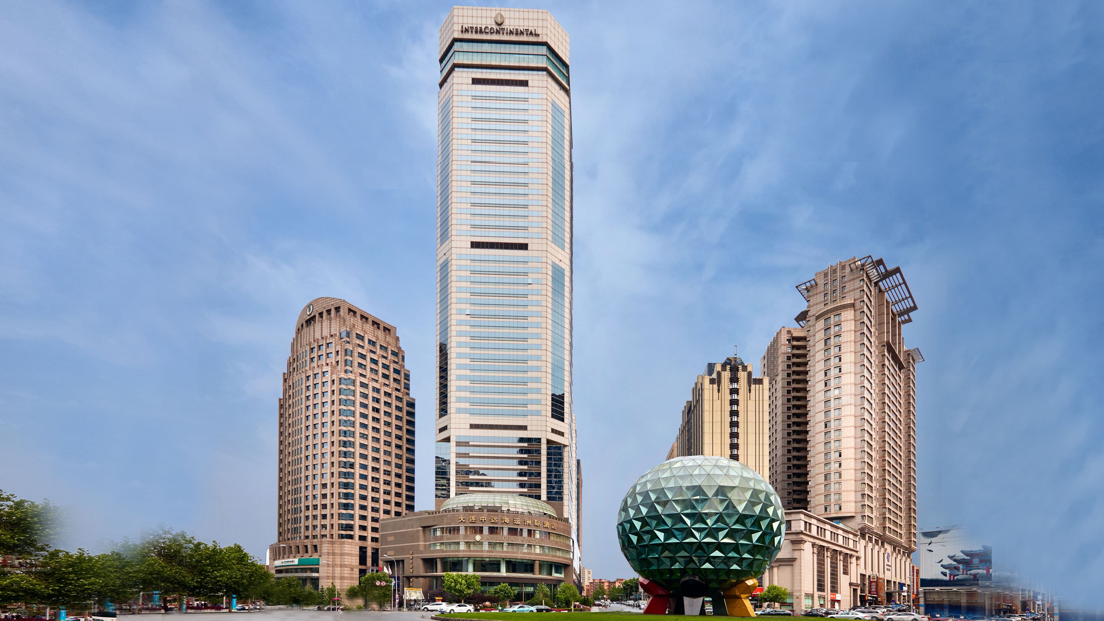 InterContinental Dalian - Image 1