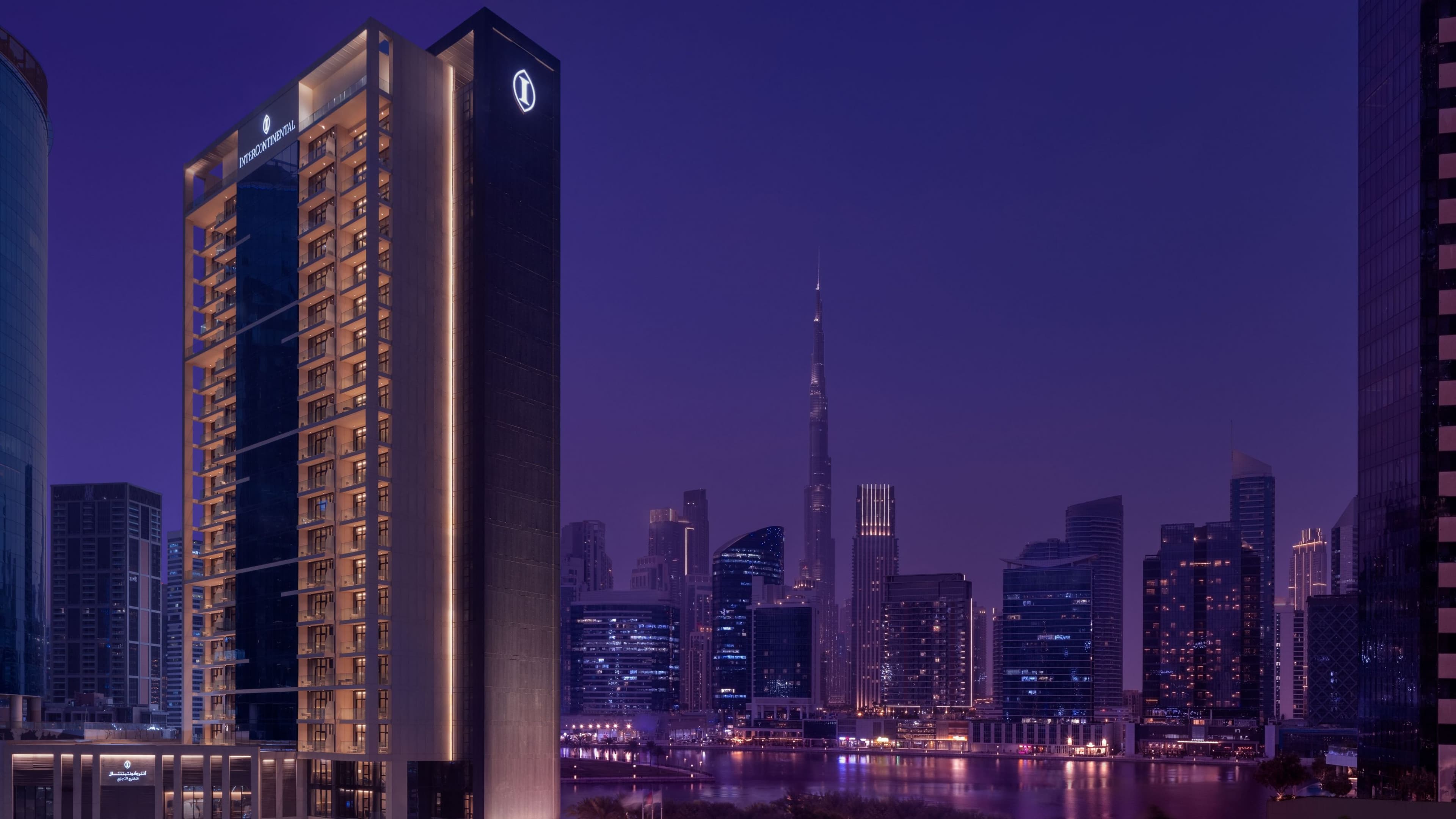 InterContinental Residences Dubai Business Bay - Image 1