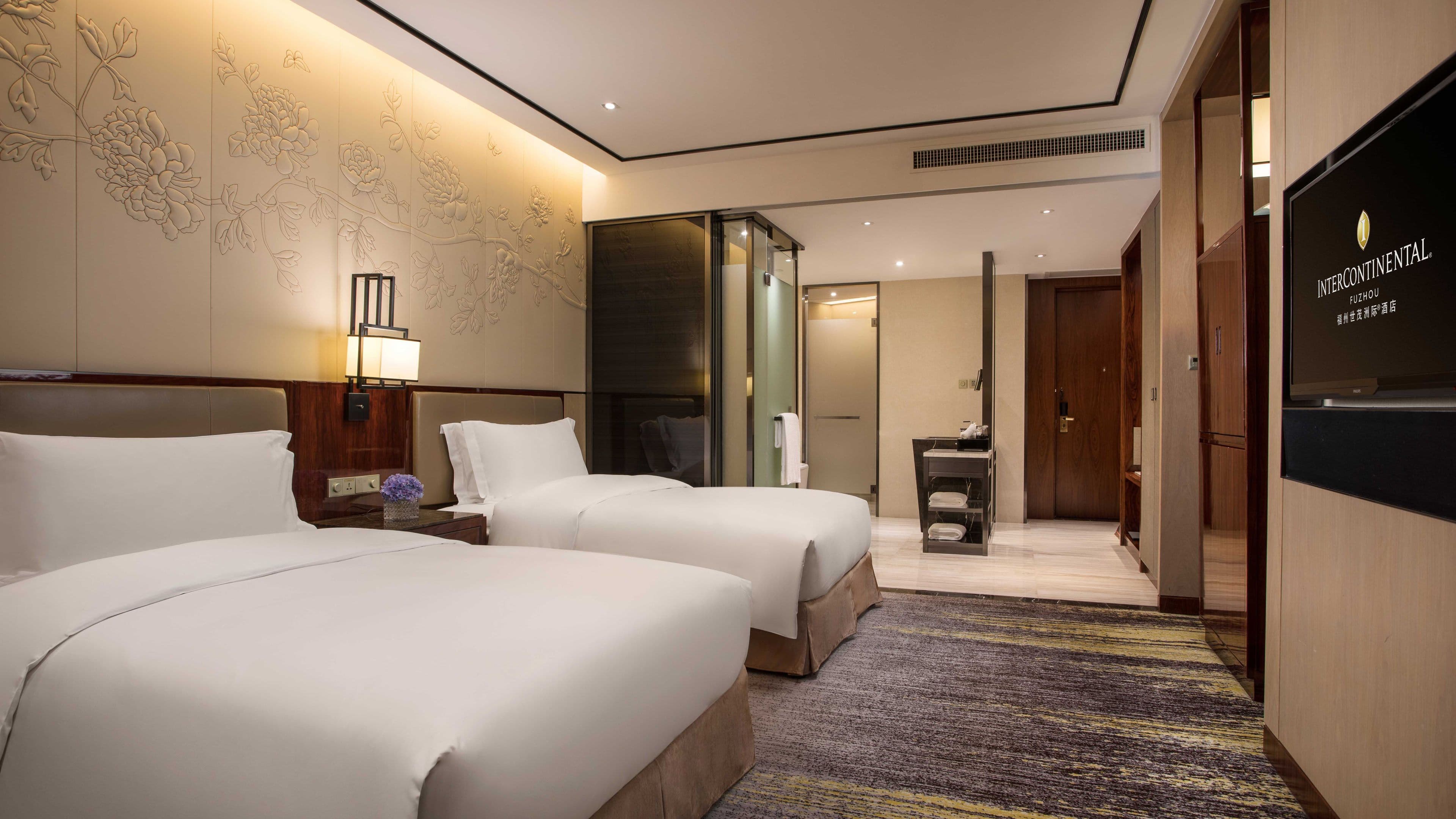 InterContinental Fuzhou - Image 2