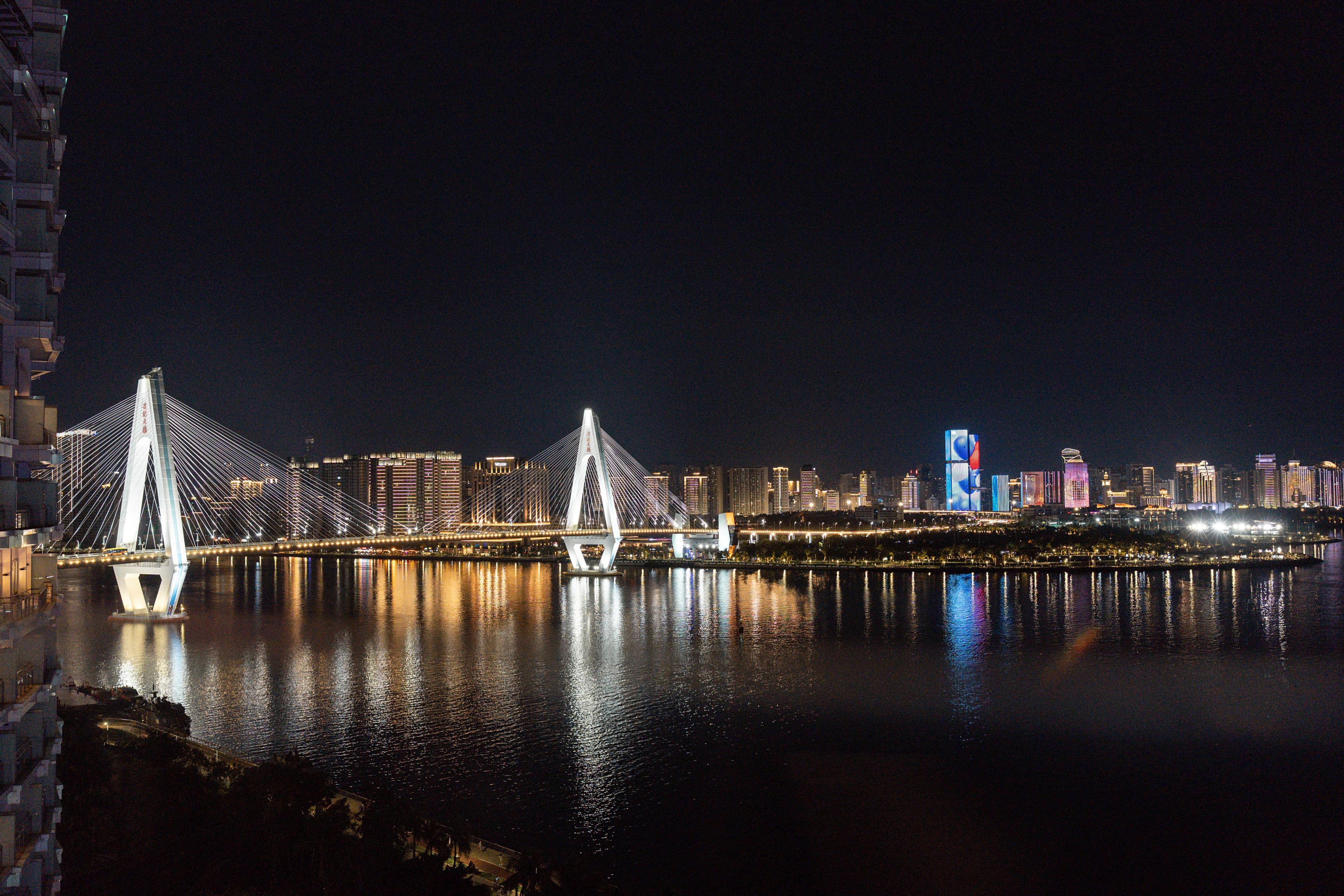 InterContinental Haikou Seaview — 20