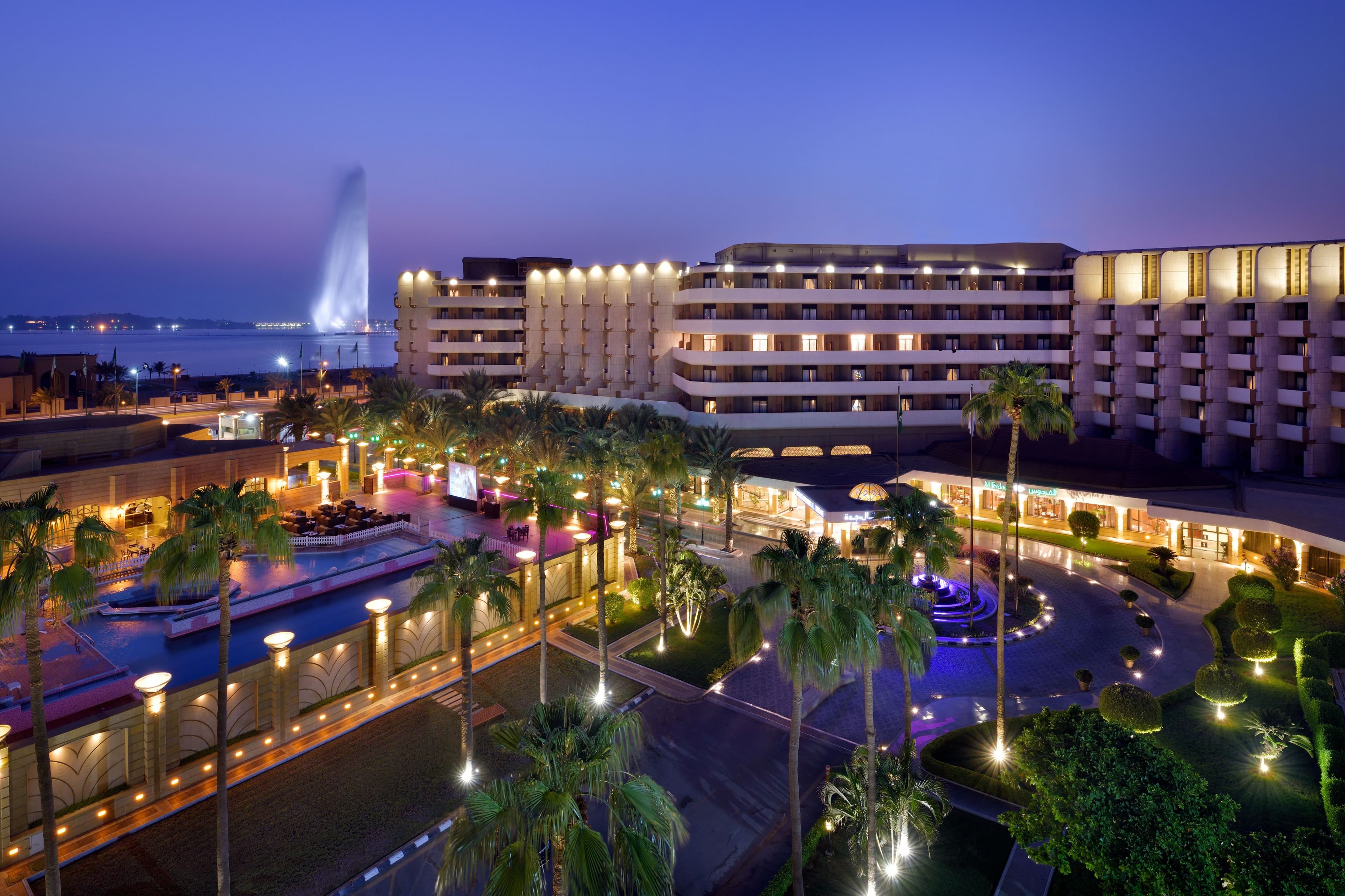 InterContinental Jeddah - Image 1