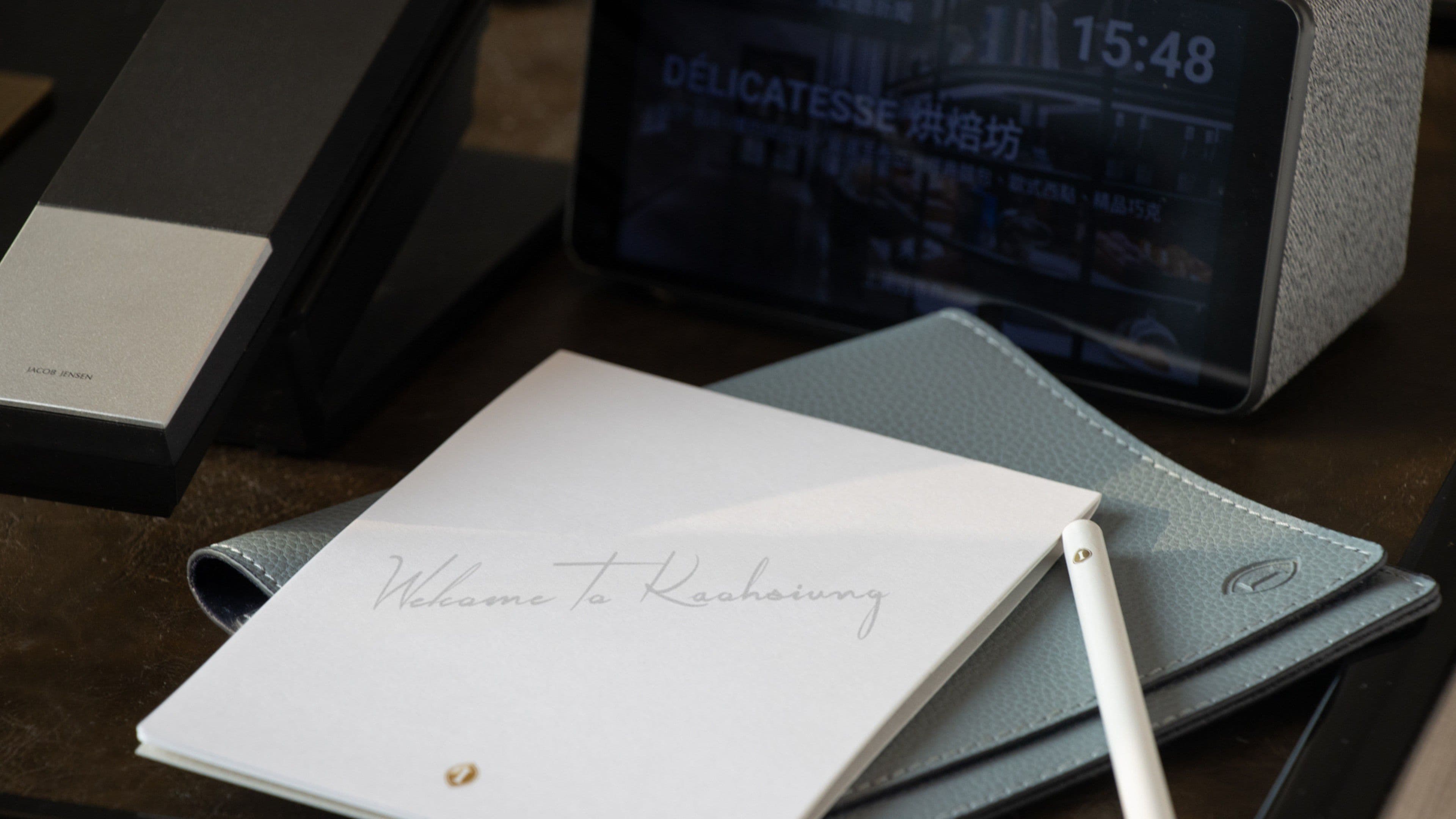InterContinental Kaohsiung — 11