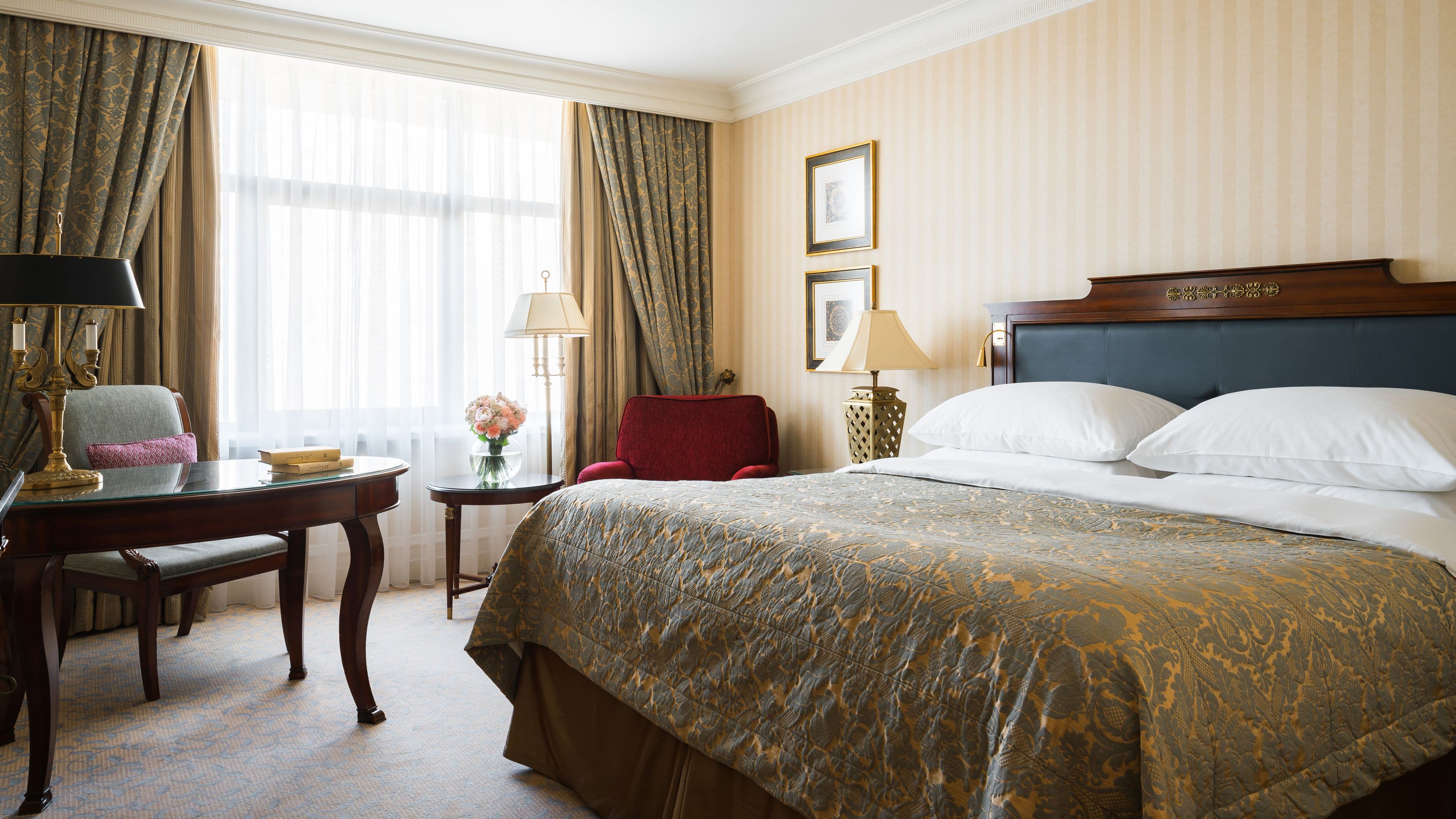 InterContinental Kyiv - Image 2