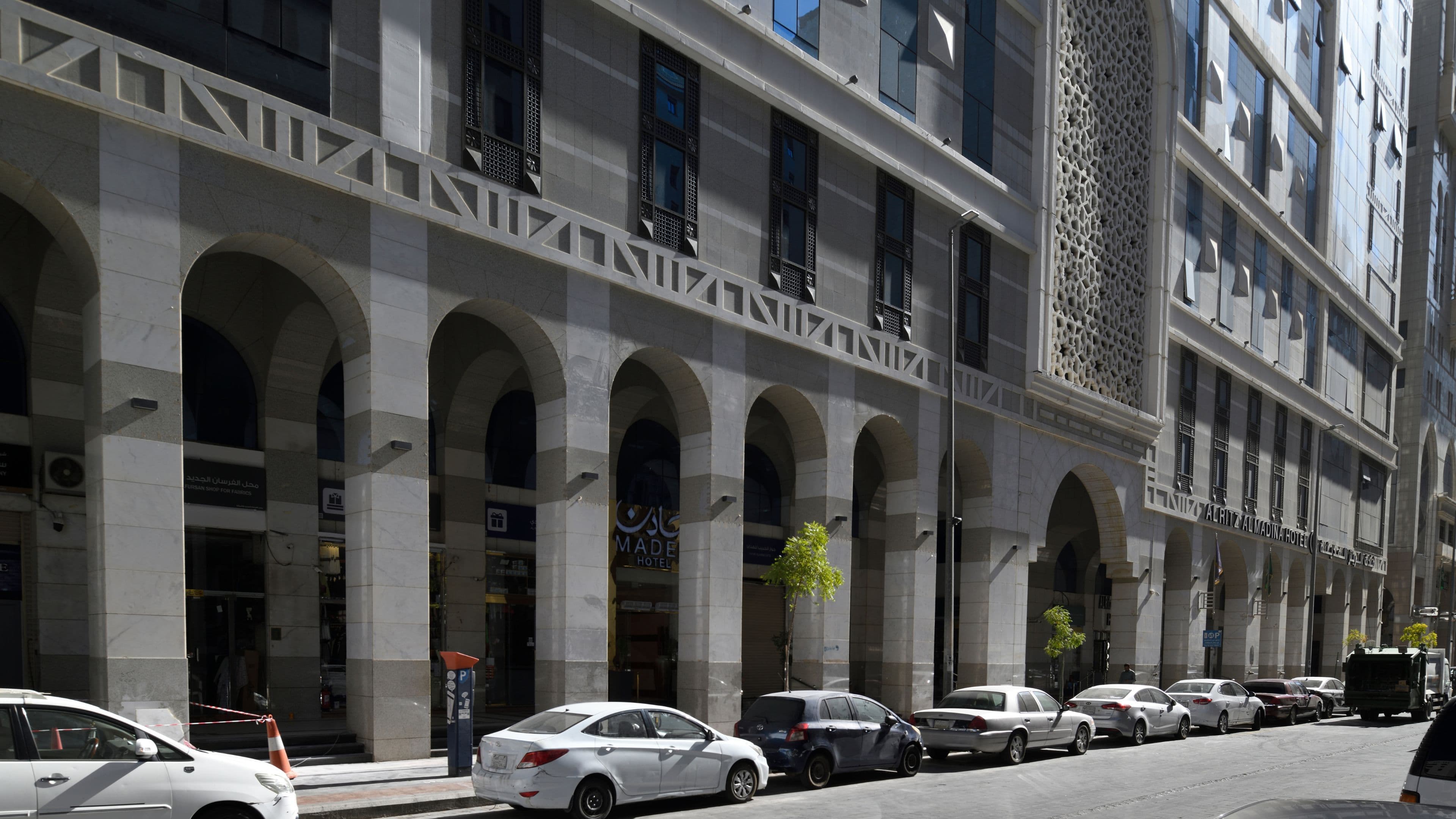 InterContinental Dar Al Hijra IC Madinah — 9