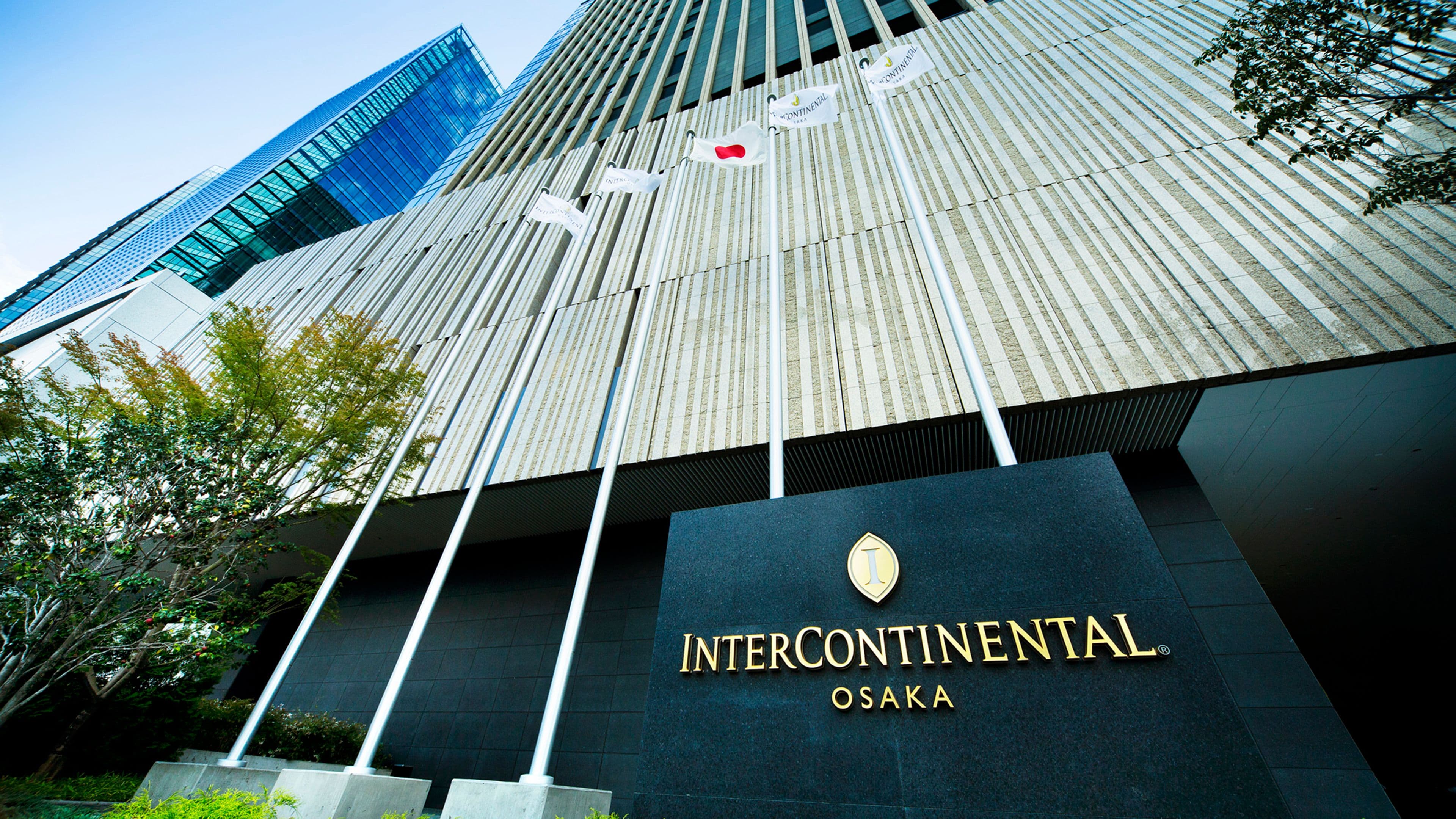 InterContinental Osaka - Image 1