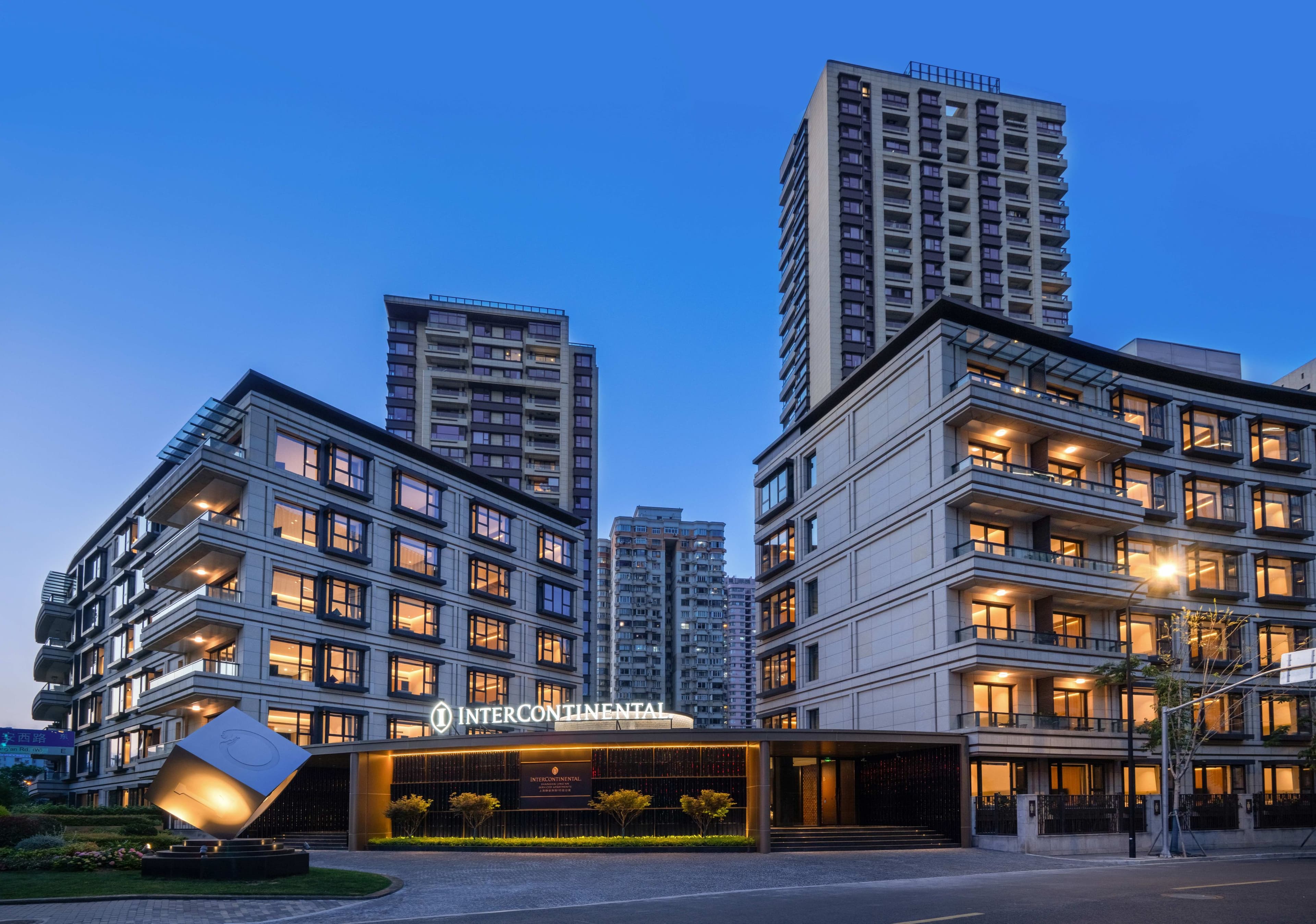 InterContinental Shanghai Jing'an Serviced Apt. - Image 1