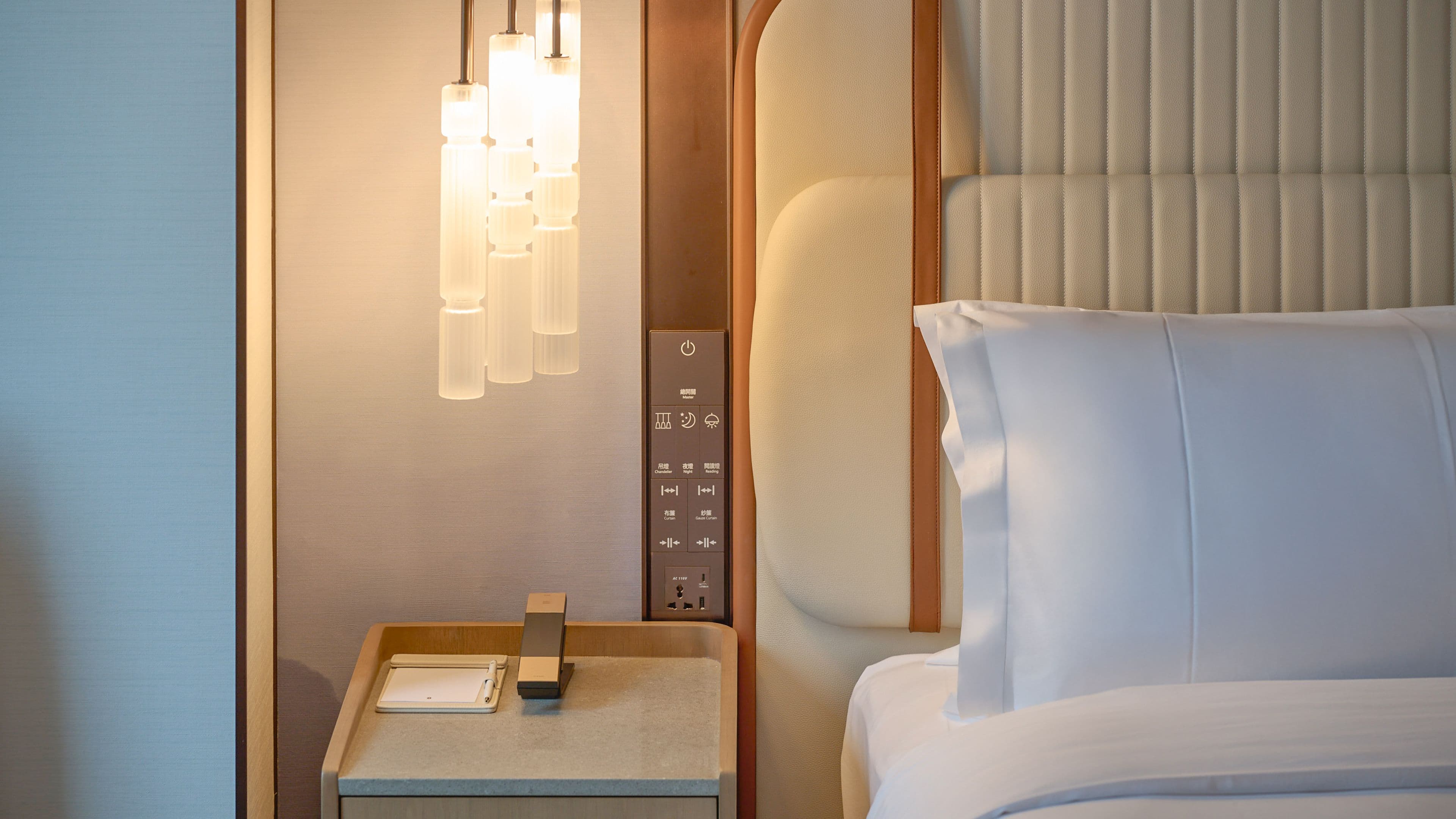 InterContinental Taichung - Image 3