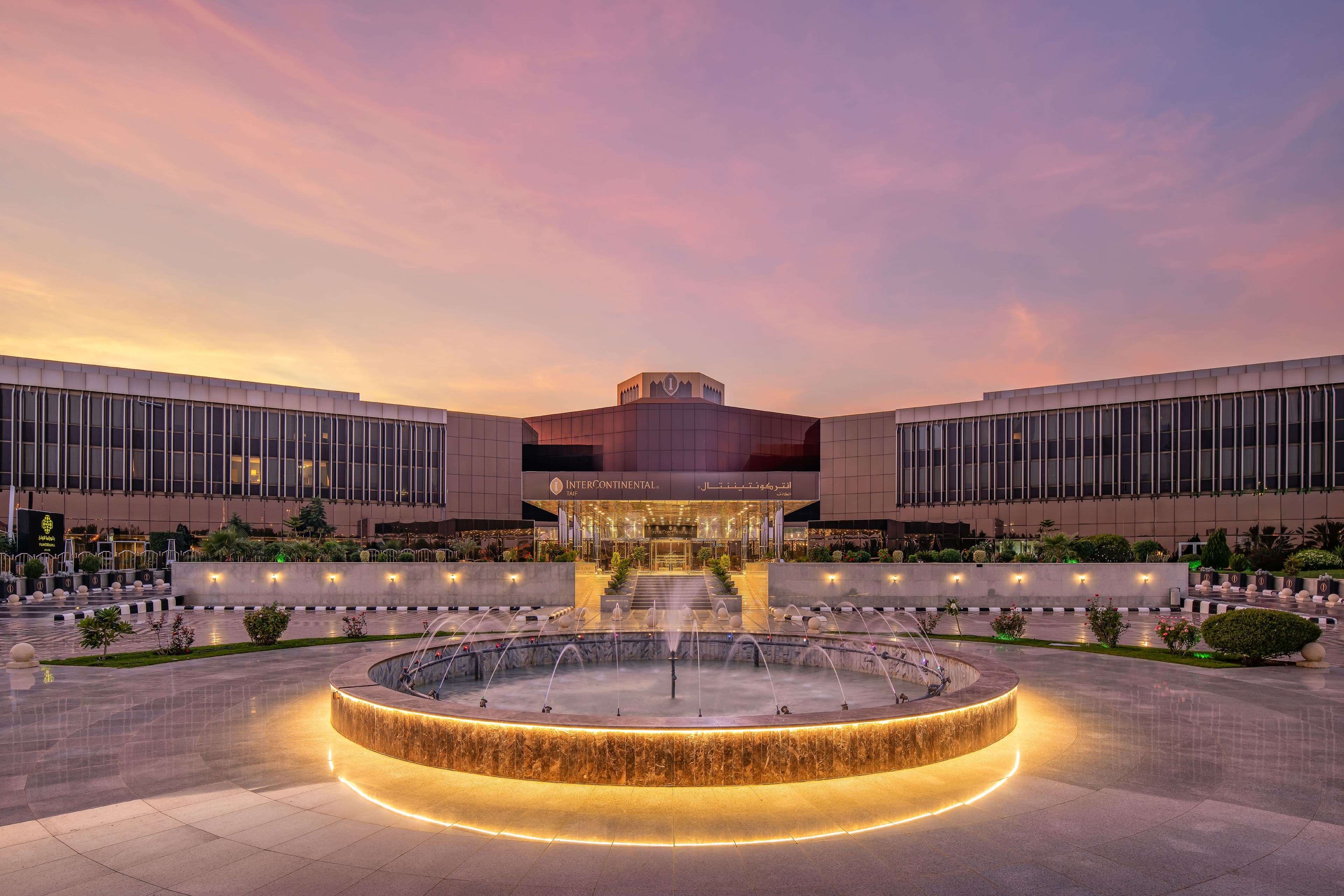 InterContinental Taif - Image 1