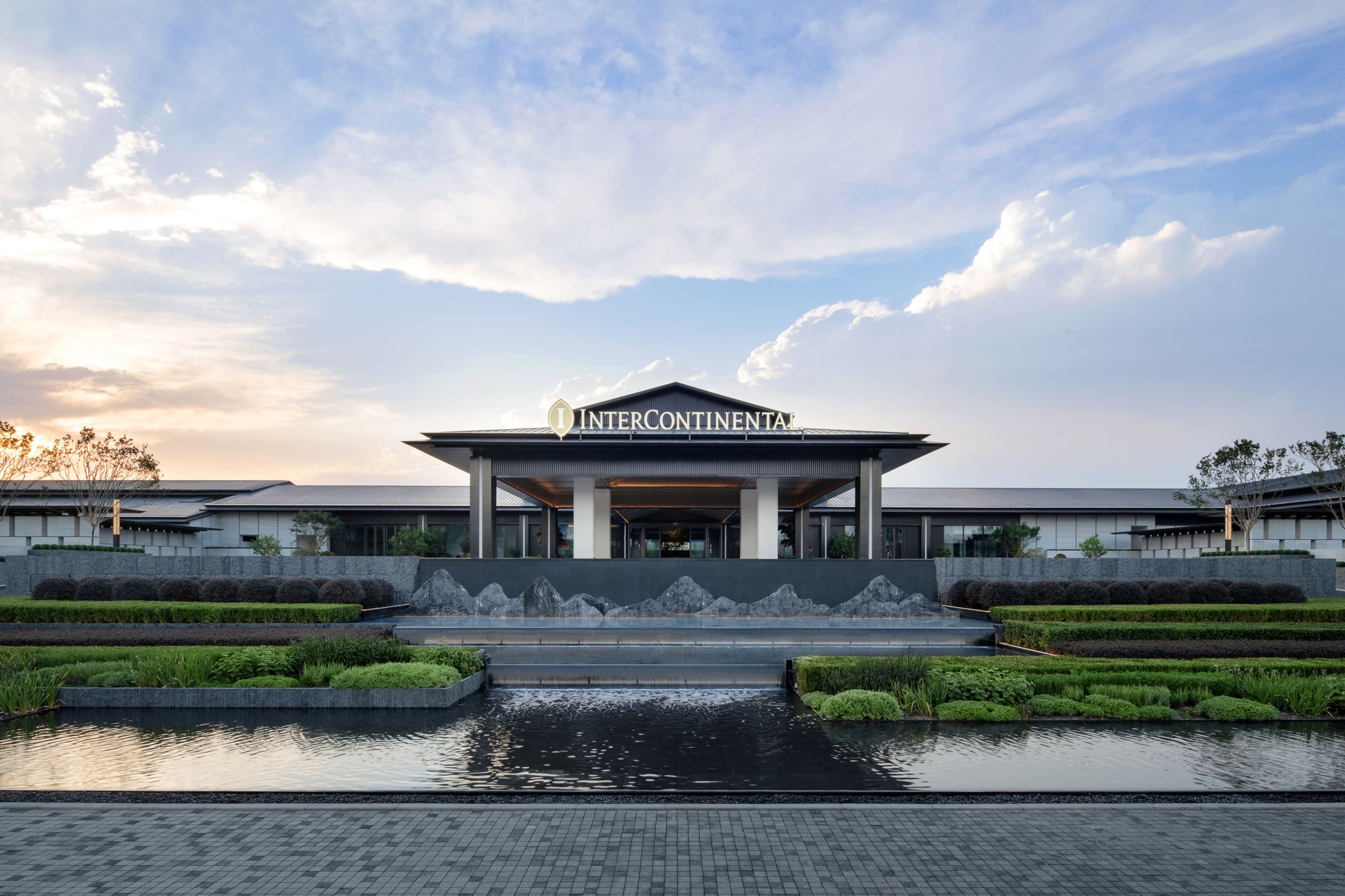 InterContinental Xiangyang - Image 1