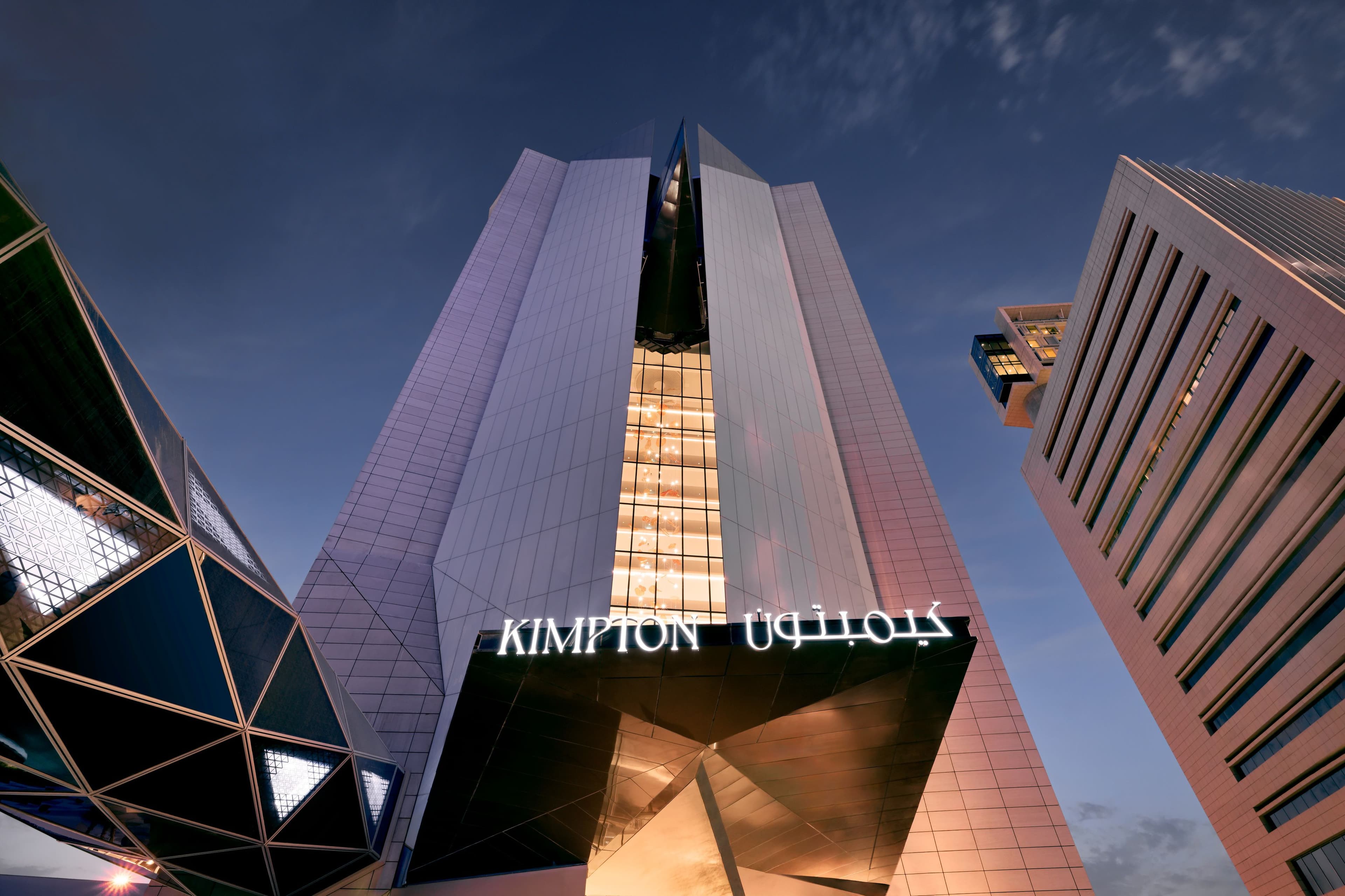 Kimpton KAFD Riyadh - Image 1