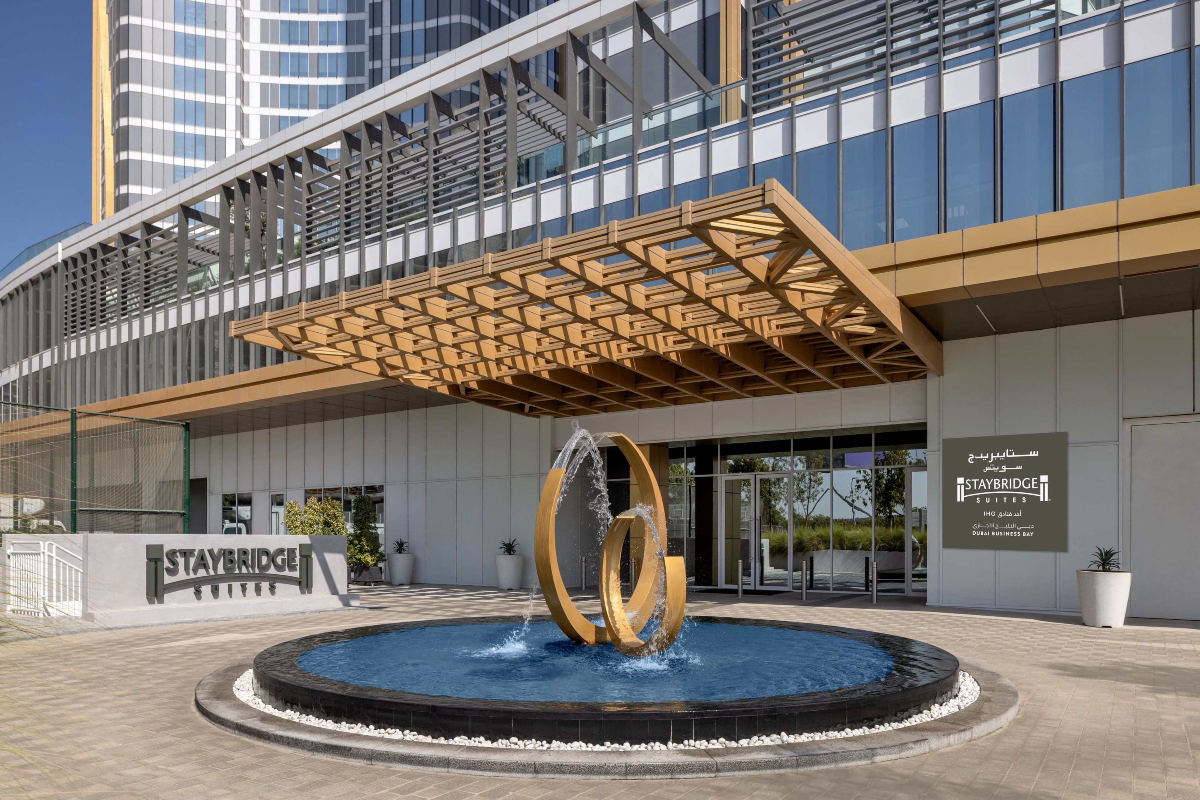 Staybridge Suites Dubai Business Bay - Image 1