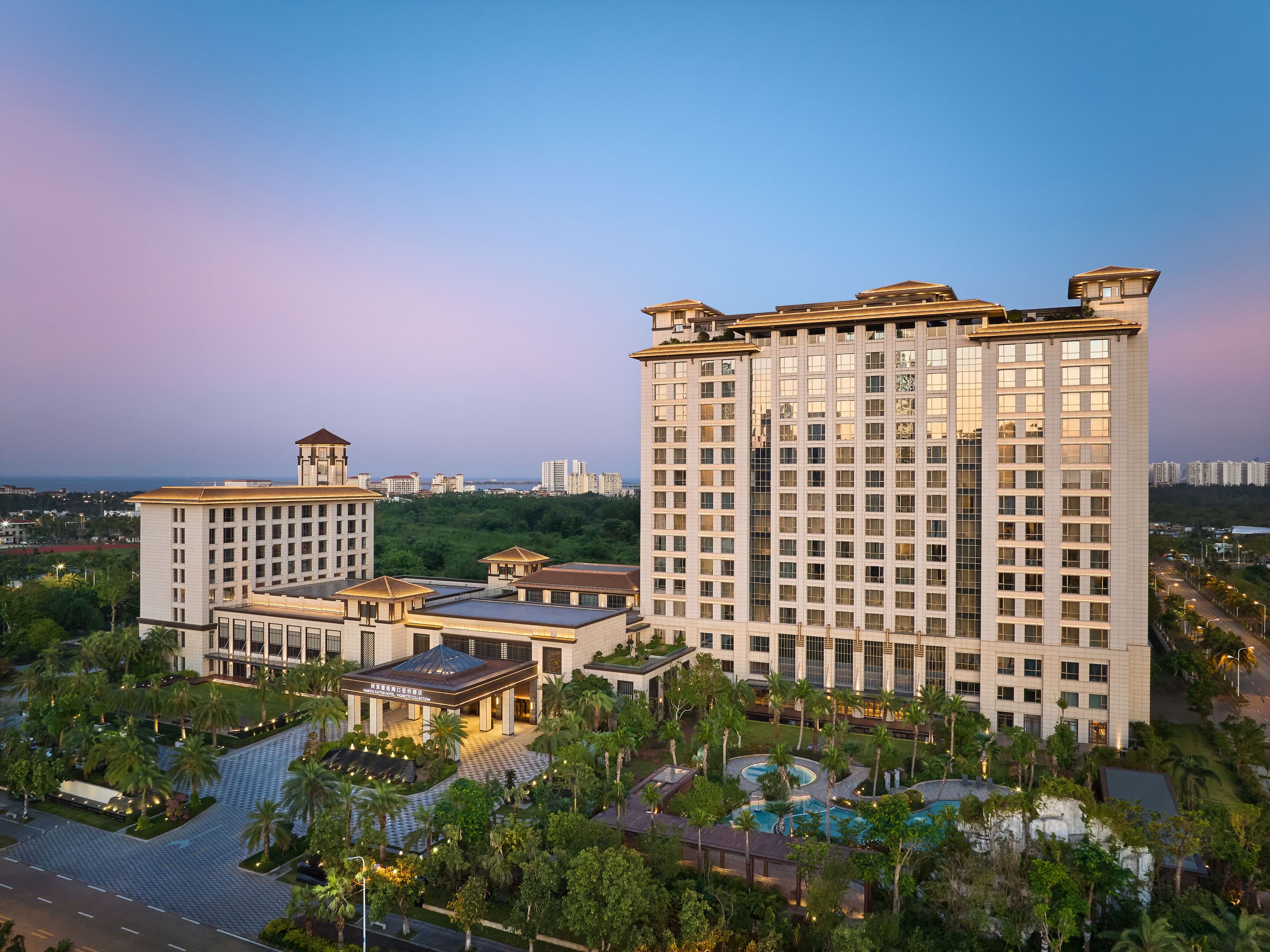 Vignette Collection Haikou Yatter Hotel - Image 1