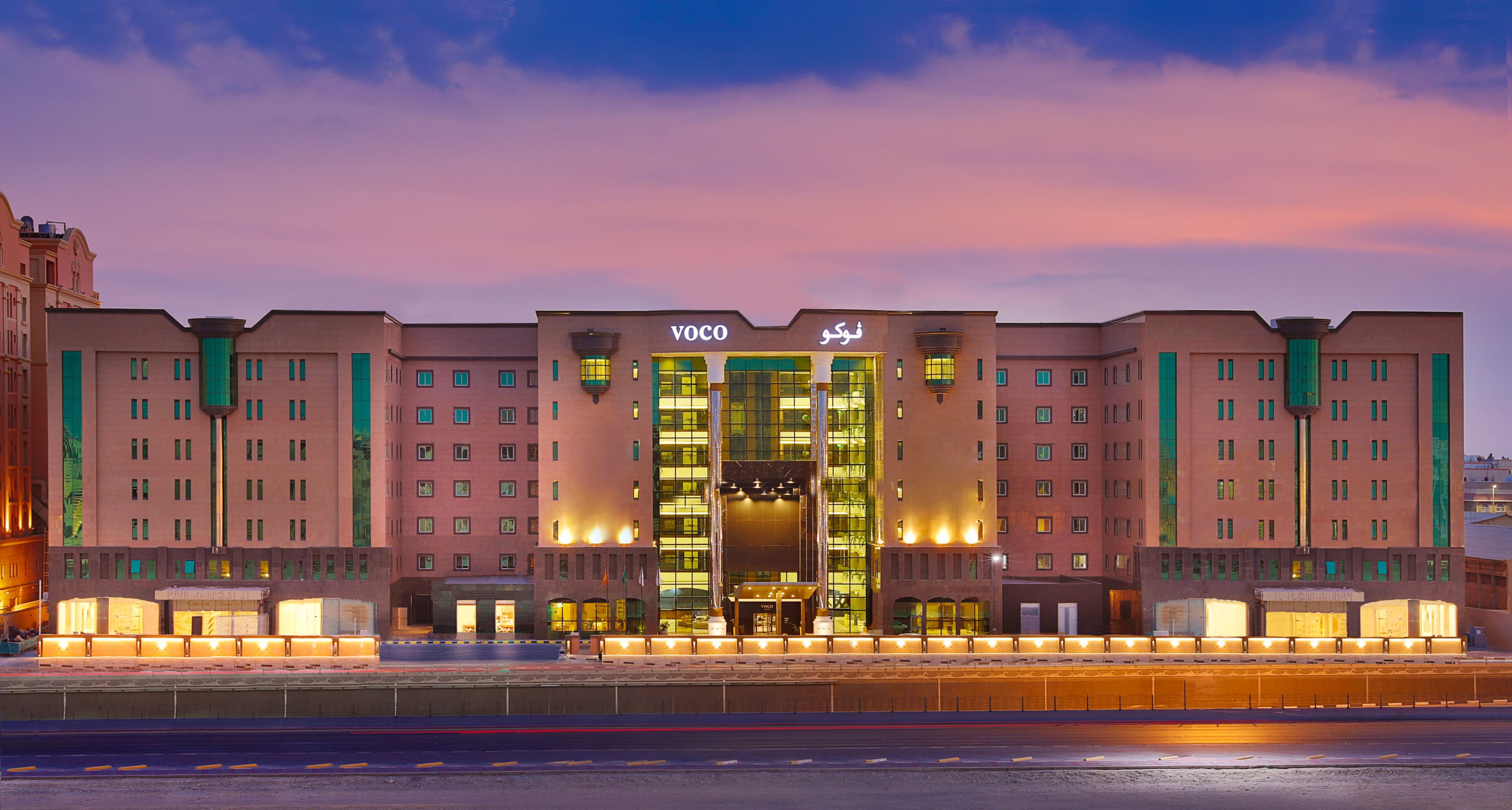 voco Al Khobar - Image 1