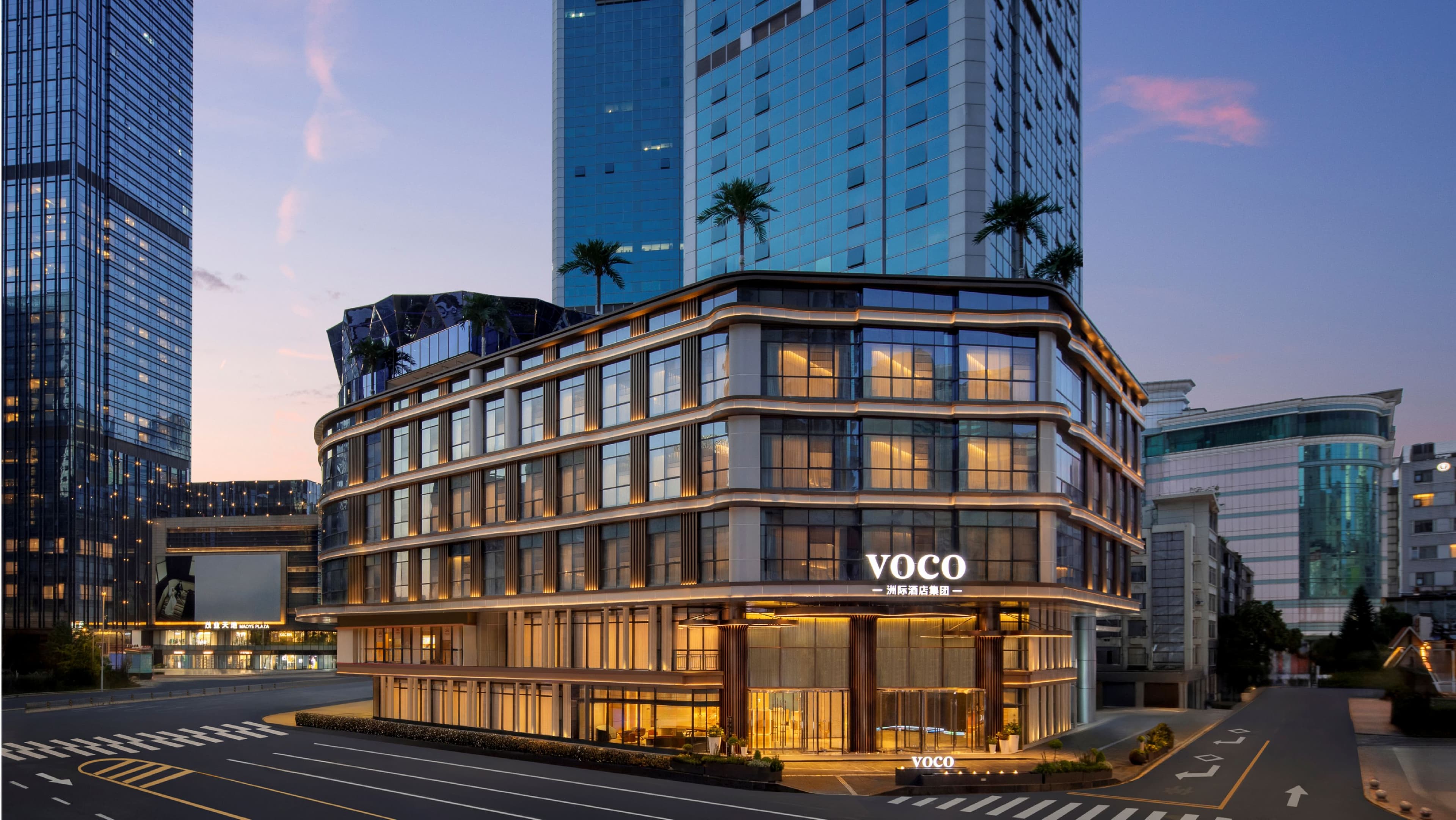 voco Chengdu Chunxi Road - Image 1