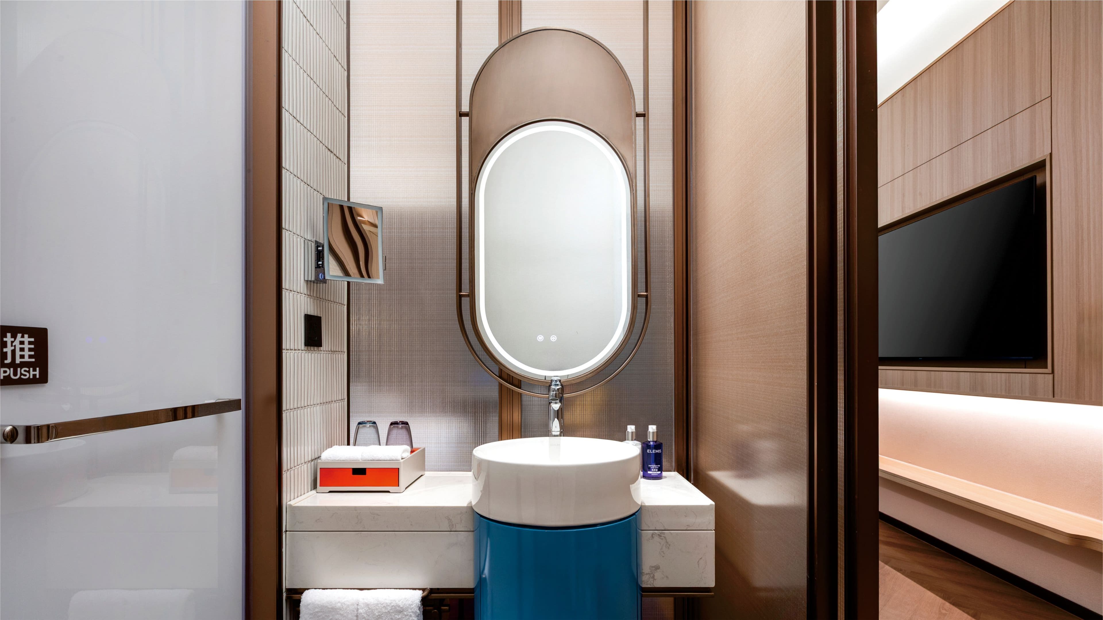 voco Chengdu Chunxi Road — 10
