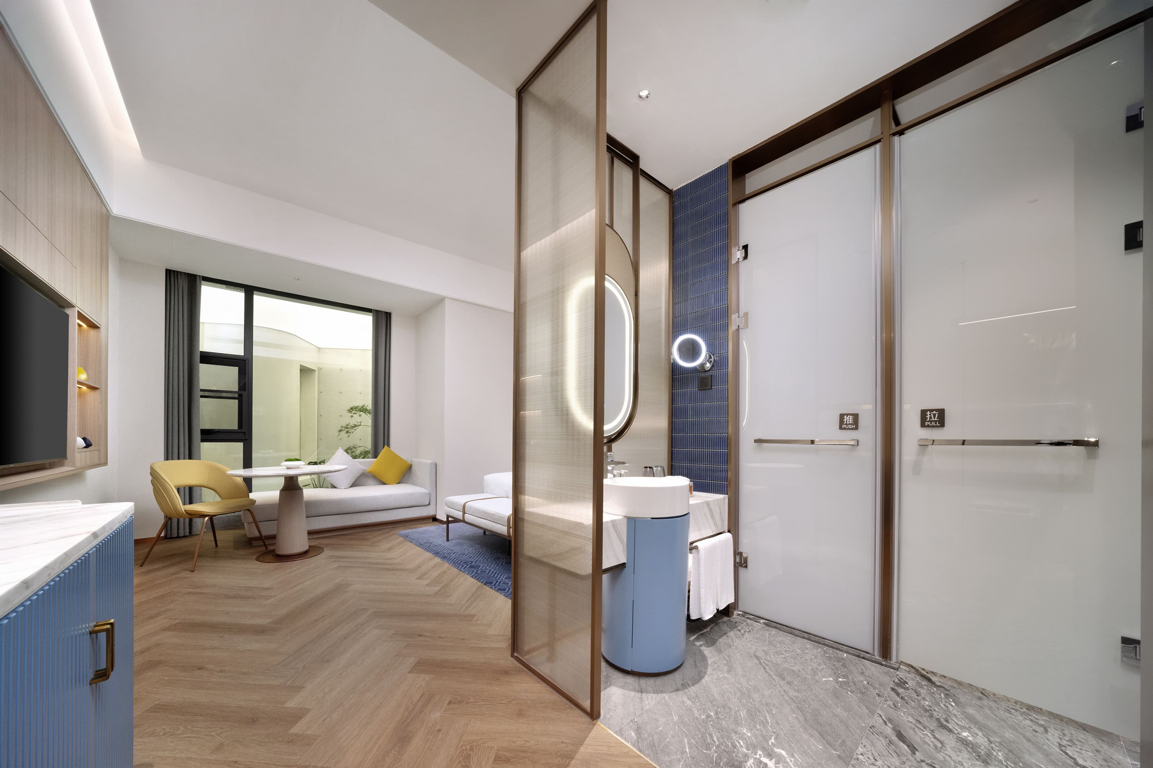 voco Chengdu Chunxi Road — 7