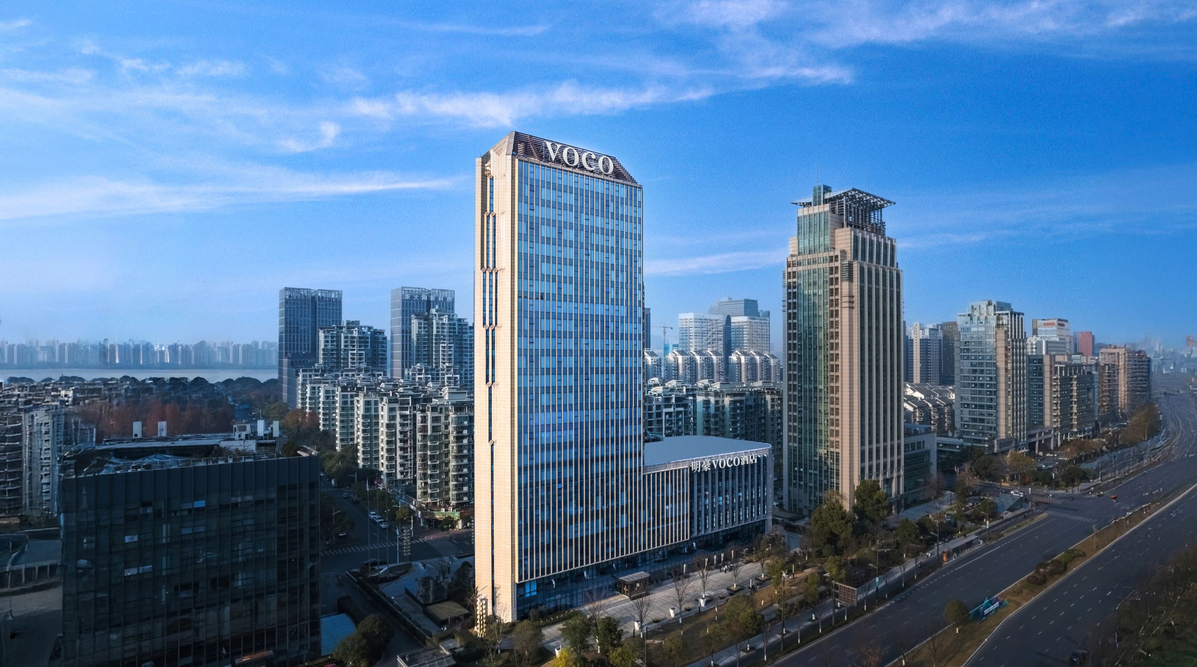 voco Hangzhou Binjiang Minghao - Image 1