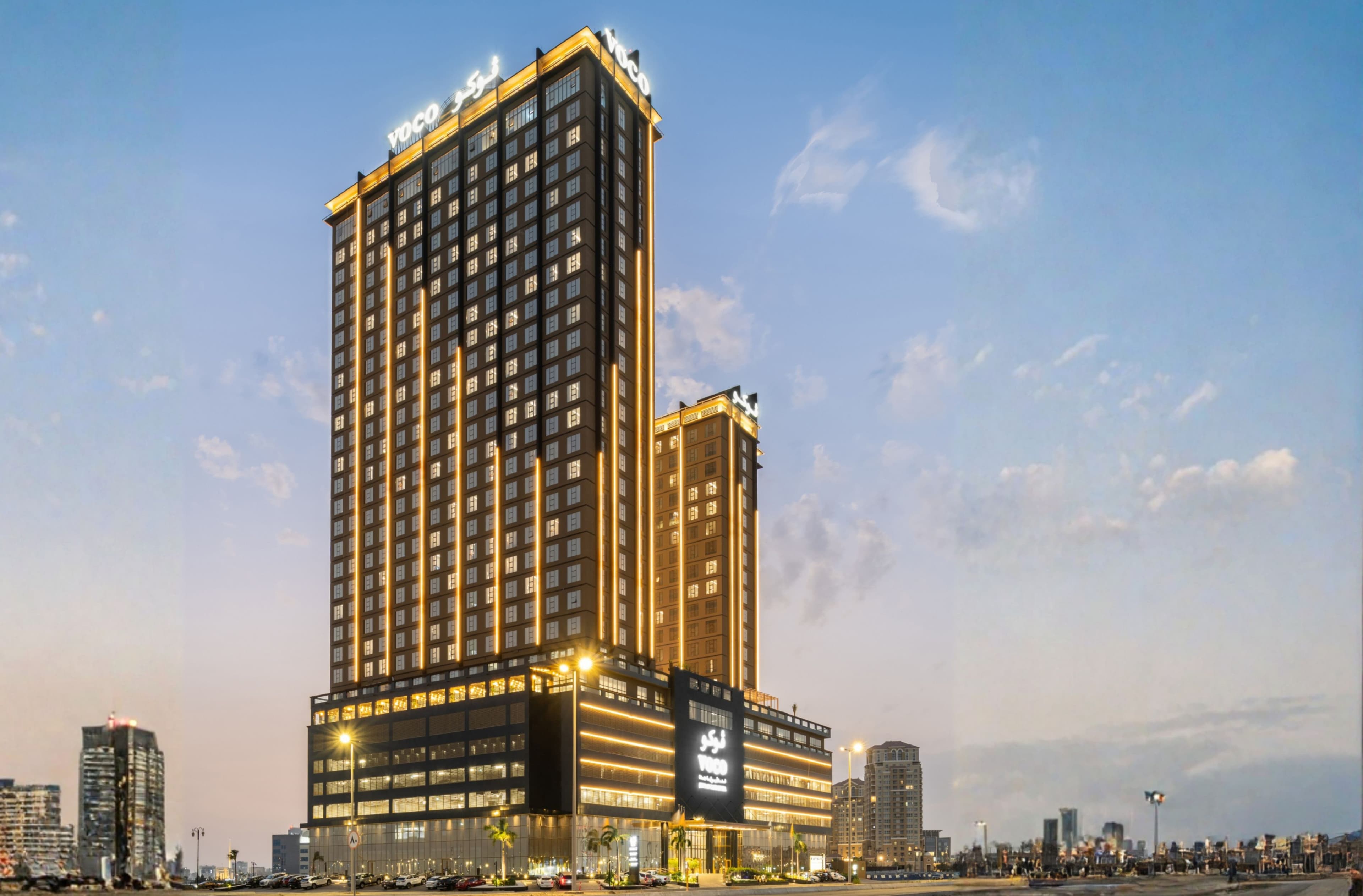 voco Jeddah Gate