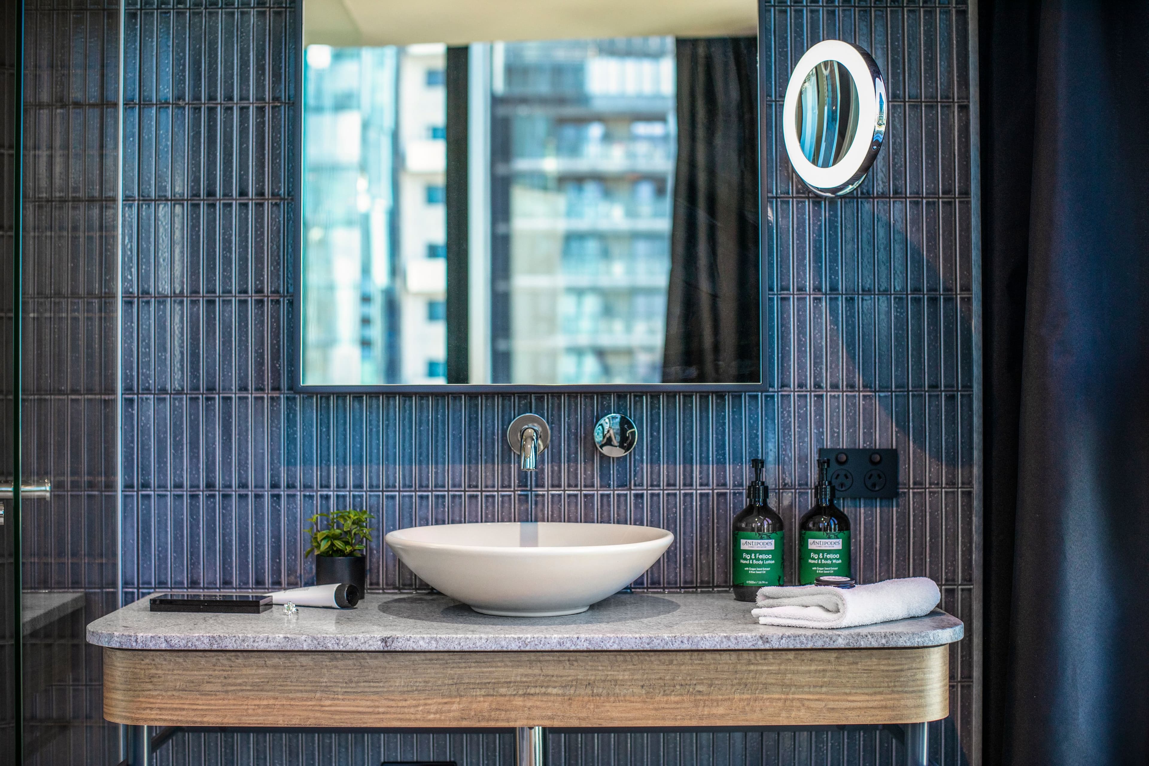 voco Melbourne Central — 37