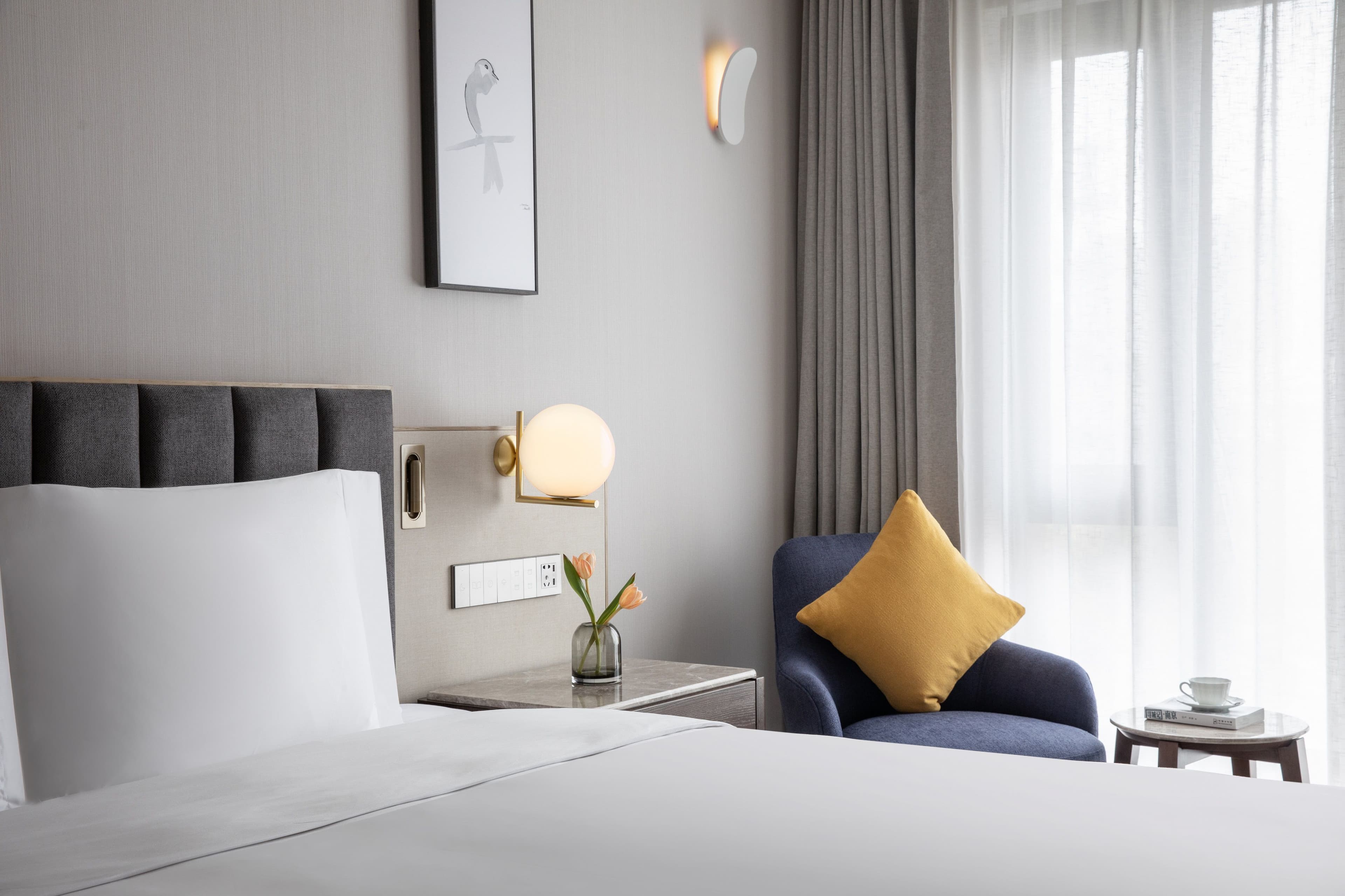 voco Nanjing Oriental Pearl - Image 2