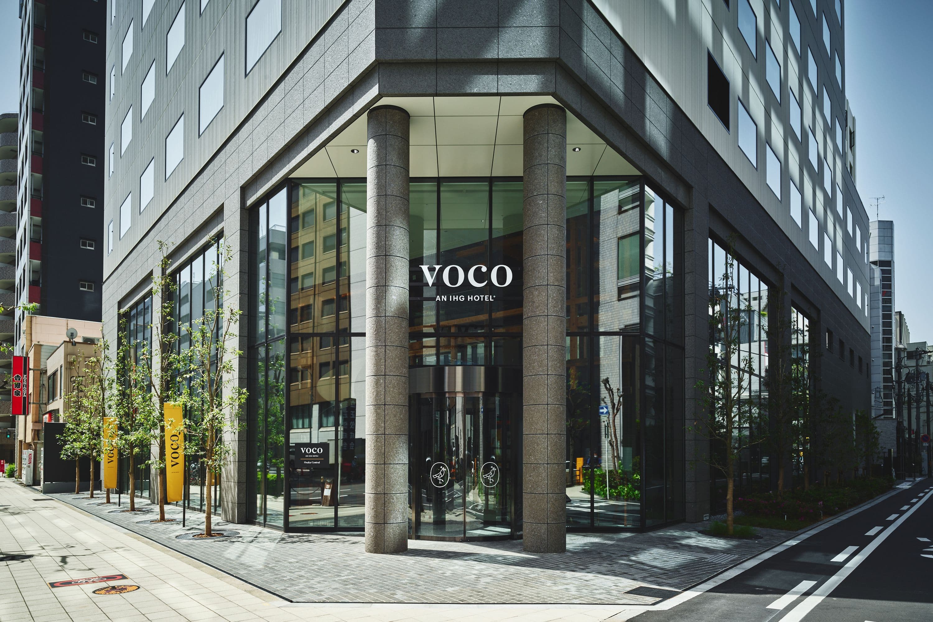 voco Osaka Central - Image 1