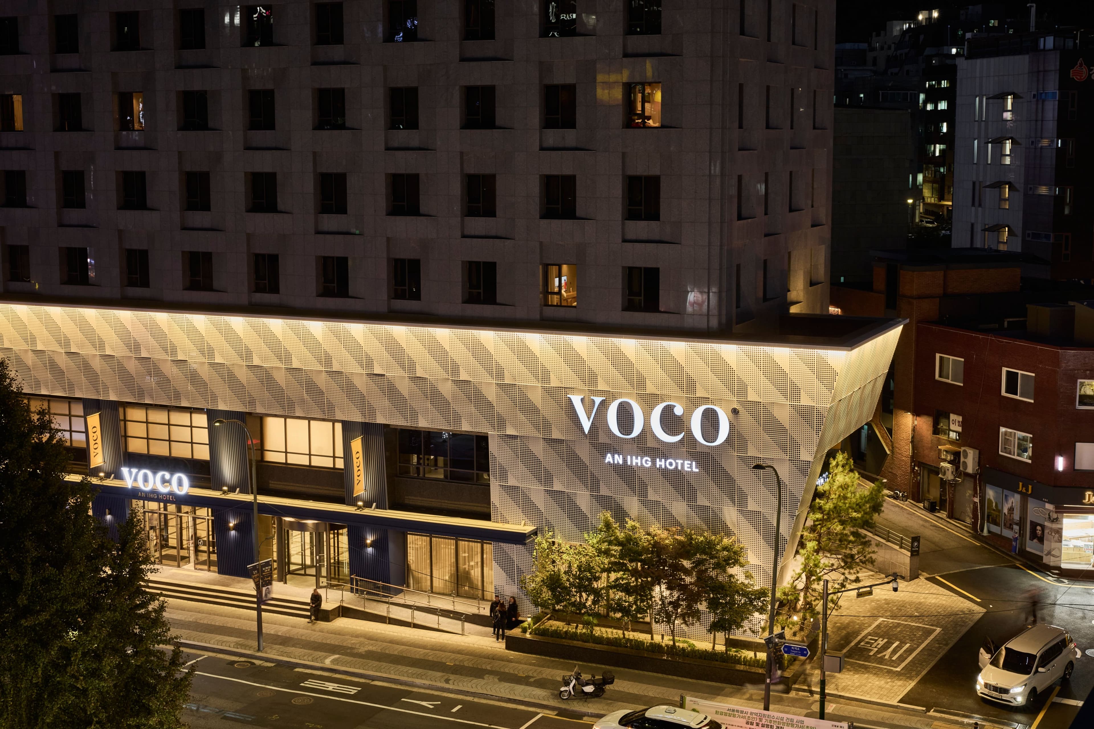 voco Seoul Myeongdong - Image 1