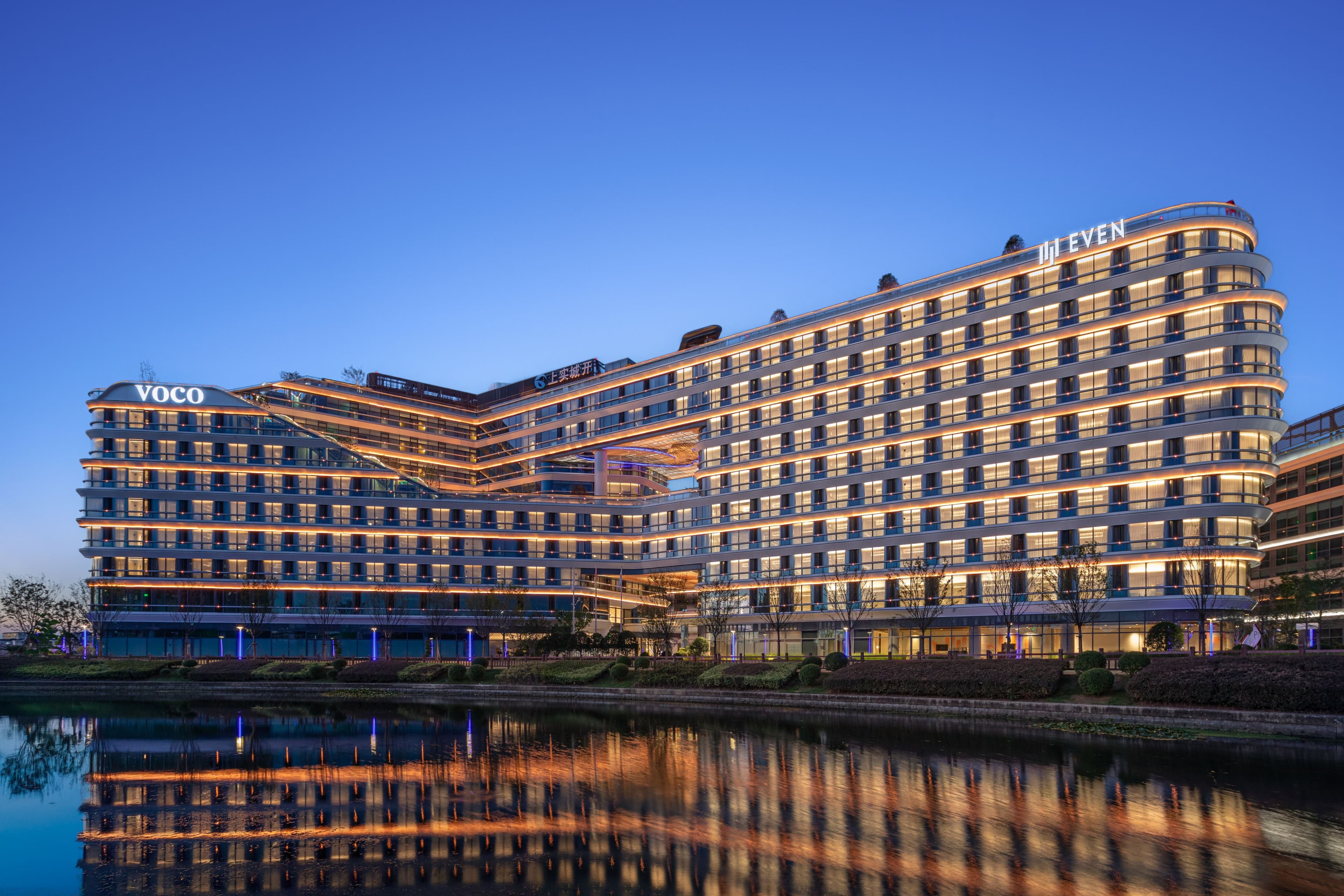voco Suites Shanghai Hongqiao CBD - Image 1