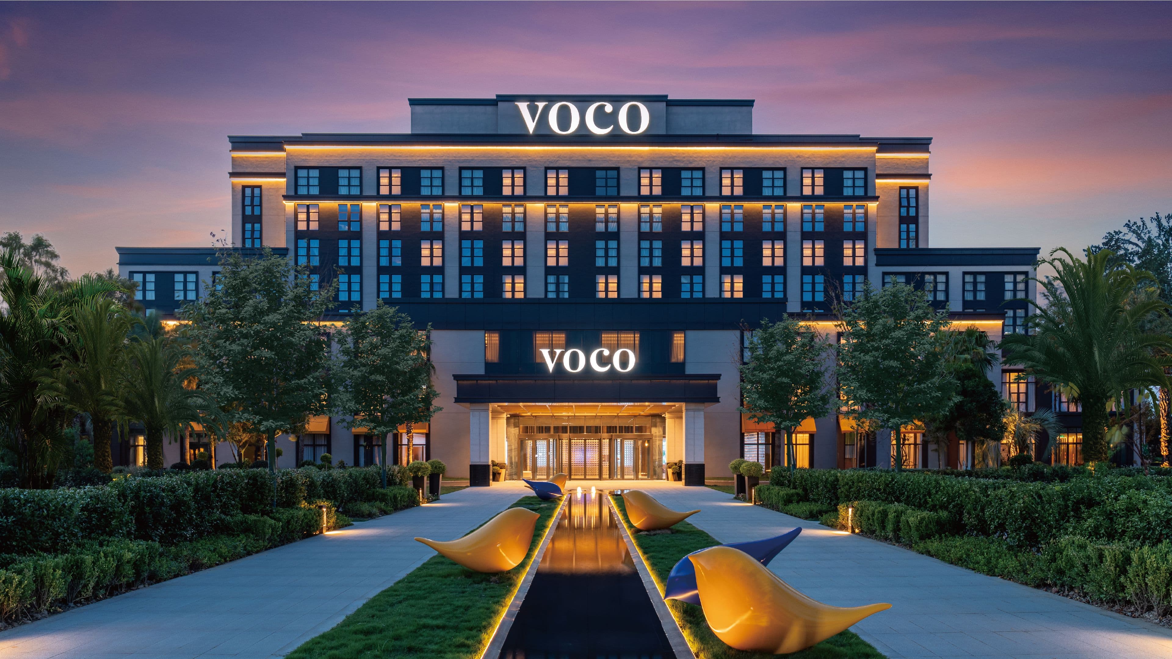 voco Shanghai Zhangjiang - Image 1