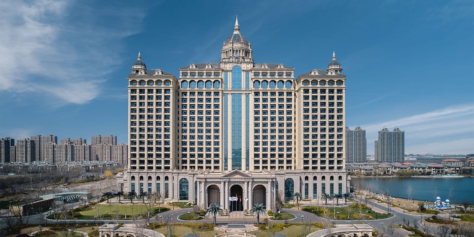 Crowne Plaza Dongying - Image 1